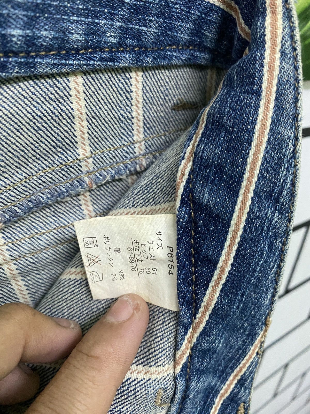 Designer × Japanese Brand × Vintage Flare ORIRIN Stripe Selvedge Style Hickory Bootcut Size US 28 / EU 44 - 18 Thumbnail