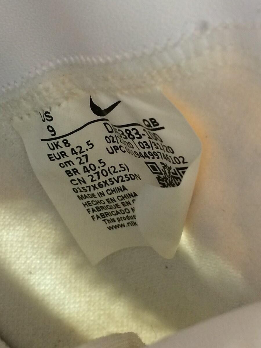 Comme des Garcons × Nike Naomi Osaka Blazer Mid 77 Sneakers Size US 9 / EU 42 - 5 Thumbnail