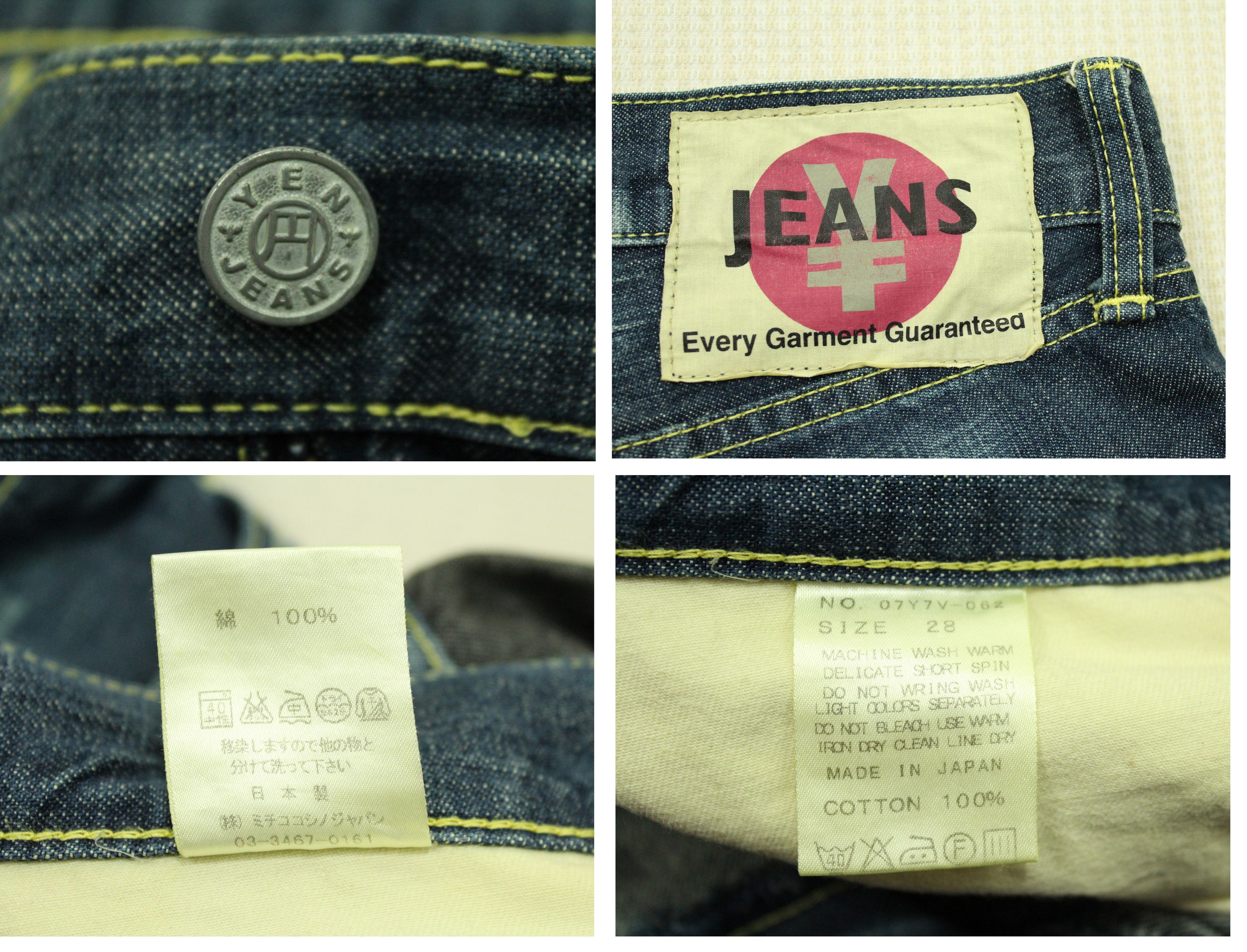 Japanese Brand × Seditionaries Made in JAPAN PATCH WORK Denim Pants YEN Distressed Style Size US 28 / EU 44 - 10 Thumbnail