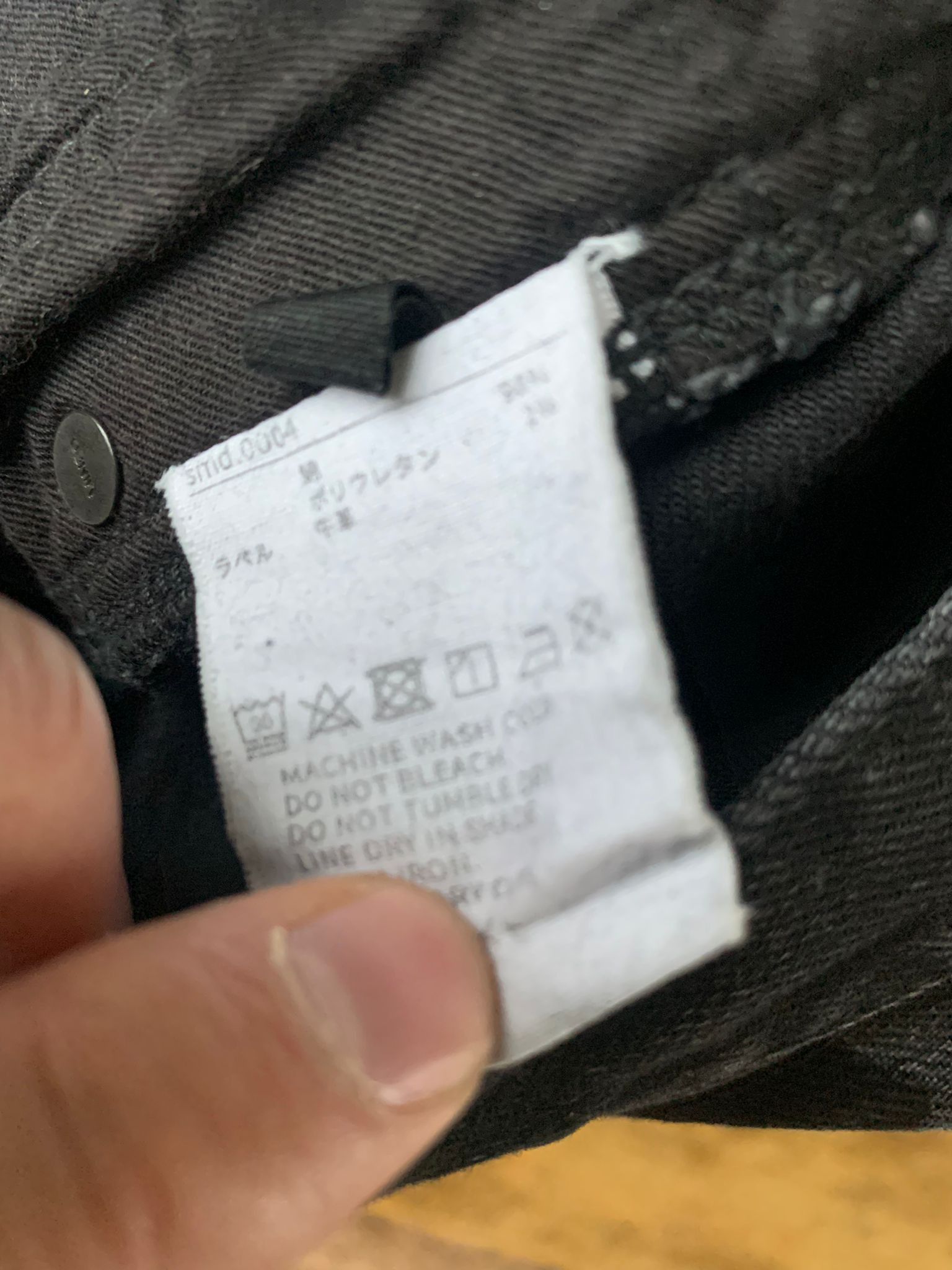 Takahiromiyashita The Soloist. Star All Over Denim in Black Size US 32 / EU 48 - 17 Thumbnail