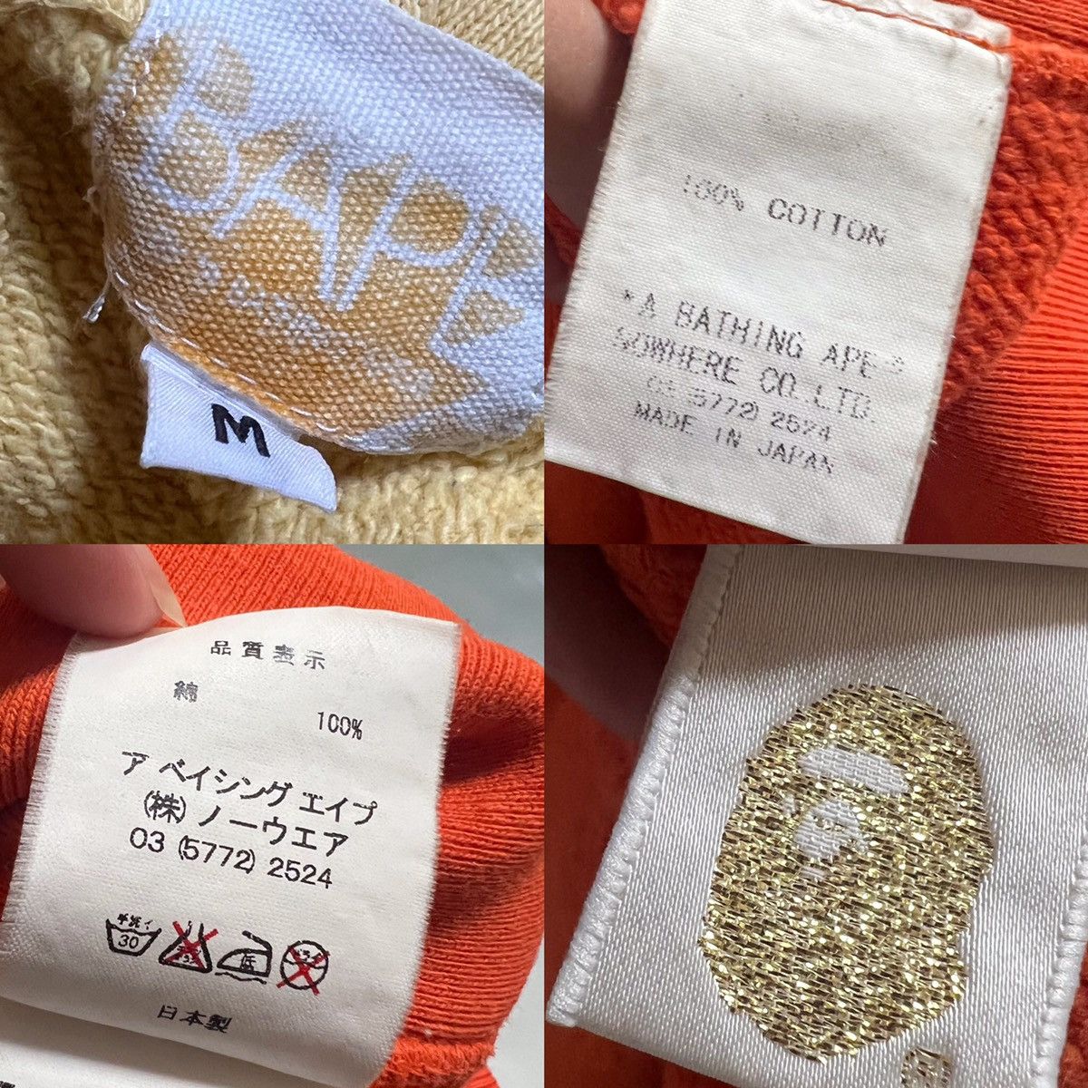 Bape BAPE Print full zip hoodie orange Size US M / EU 48-50 / 2 - 9 Thumbnail