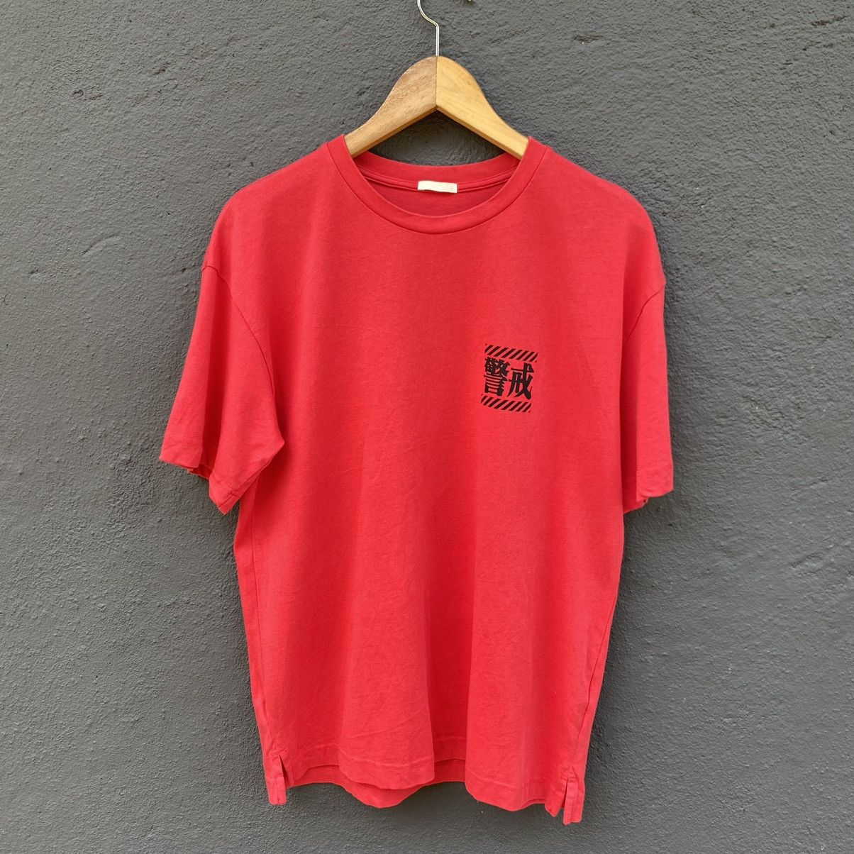 Anime Vintage Y2K Neon Genesis Evangelion Anime ERD GRUNGE TEE Size US M / EU 48-50 / 2 - 4 Thumbnail