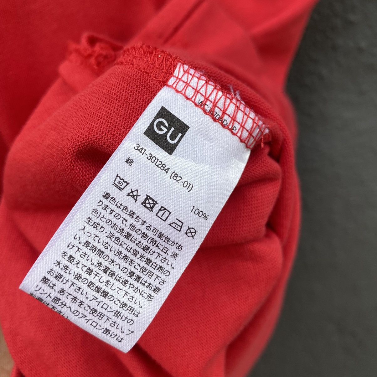 Anime Vintage Y2K Neon Genesis Evangelion Anime ERD GRUNGE TEE Size US M / EU 48-50 / 2 - 7 Thumbnail