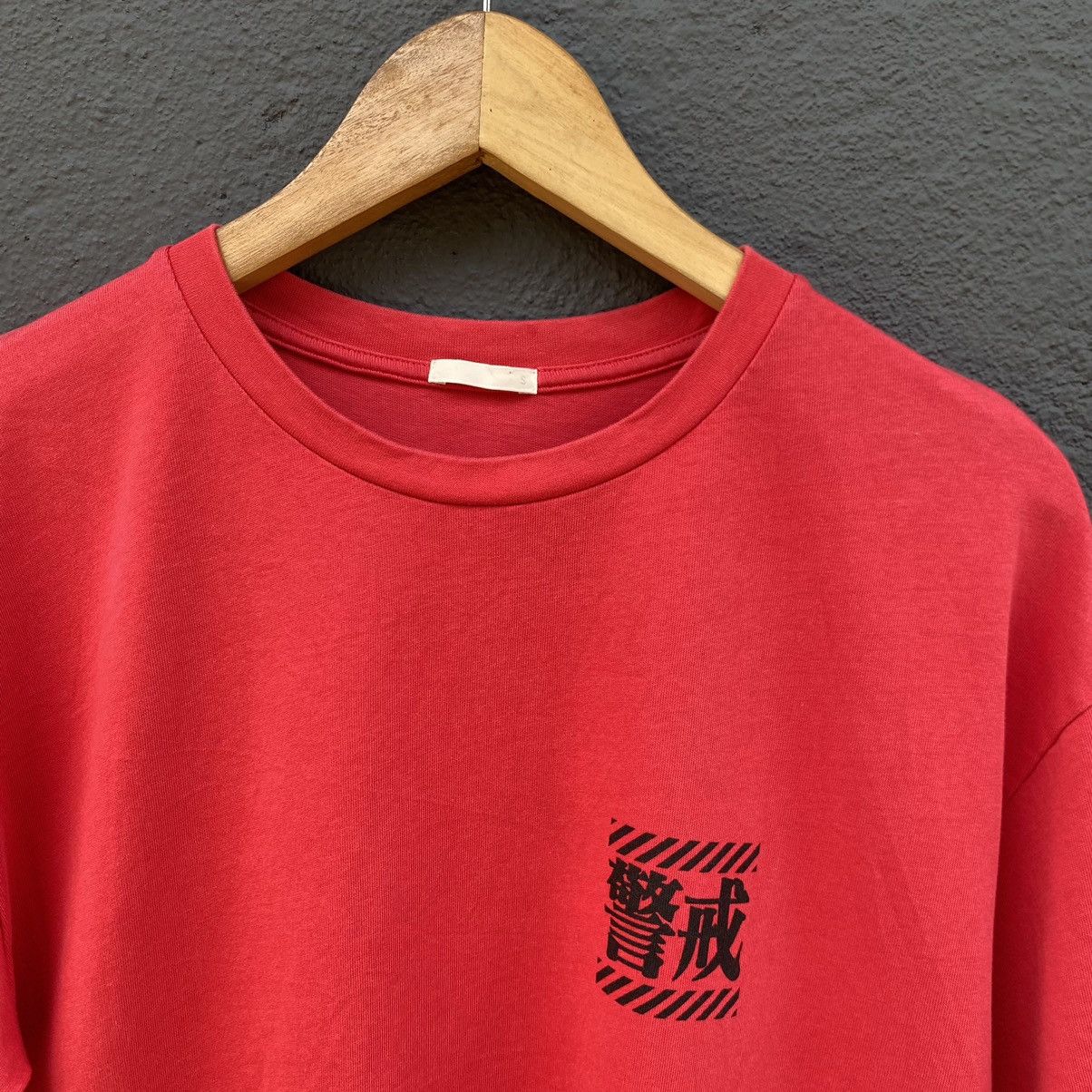 Anime Vintage Y2K Neon Genesis Evangelion Anime ERD GRUNGE TEE Size US M / EU 48-50 / 2 - 5 Thumbnail