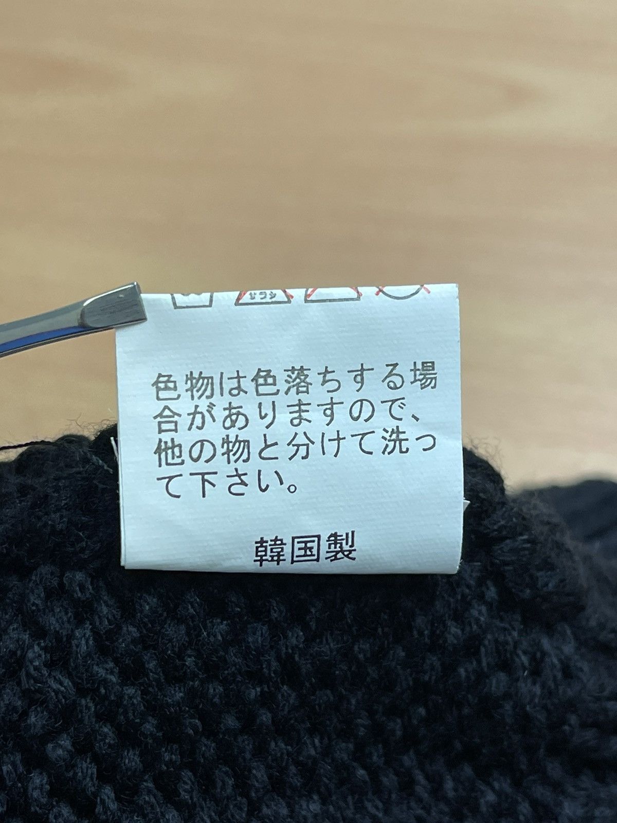 Japanese Brand Japanese Devil Horn Beanie Hat Snow Cap B2 Size ONE SIZE - 7 Thumbnail