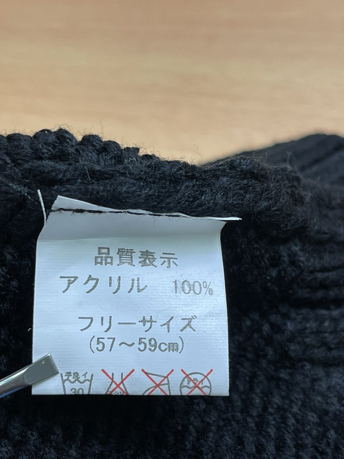 Japanese Brand Japanese Devil Horn Beanie Hat Snow Cap B2 Size ONE SIZE - 8 Thumbnail