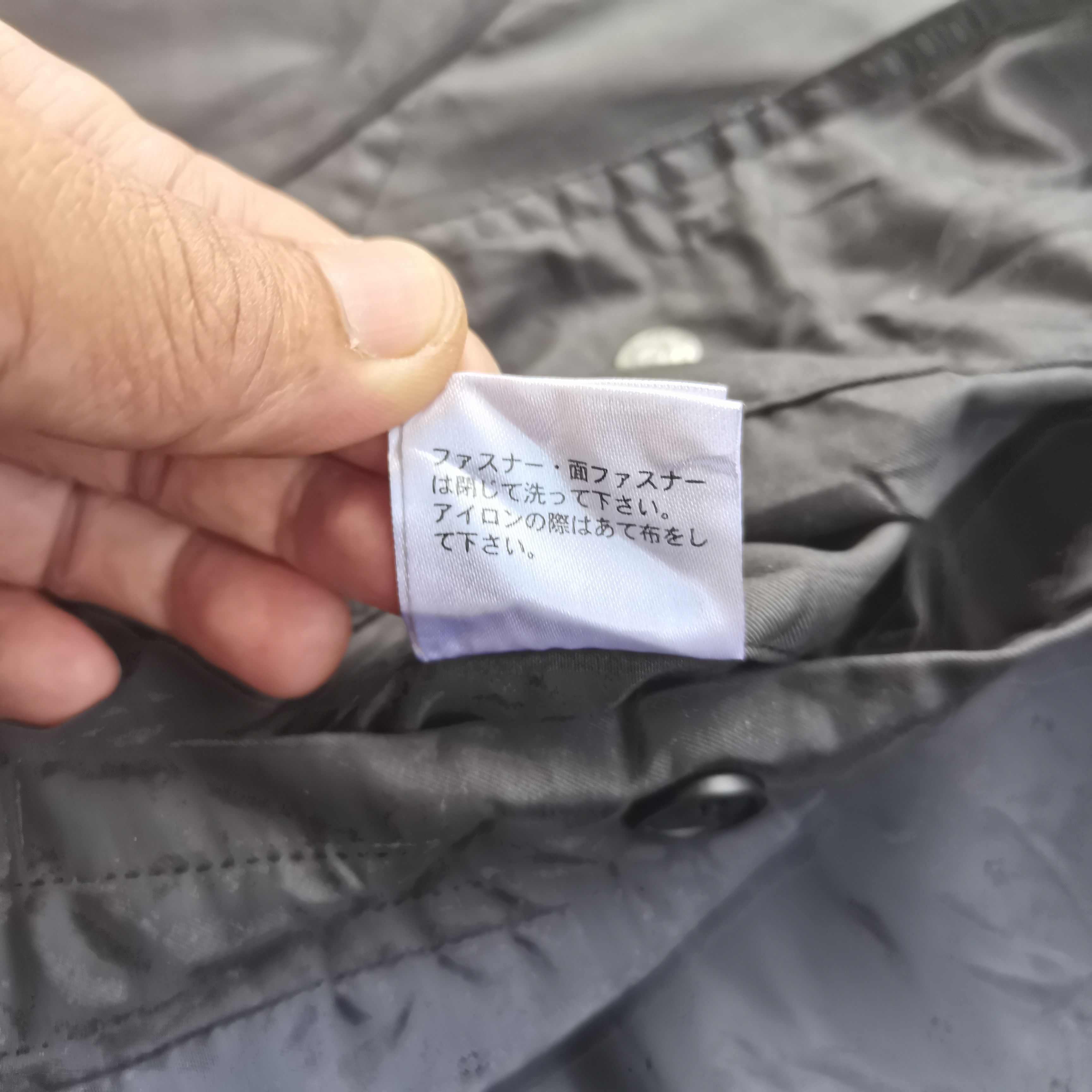 Golden Bear × Japanese Brand Vintage GOLDEN BEAR Black Jacket Size US L / EU 52-54 / 3 - 11 Thumbnail