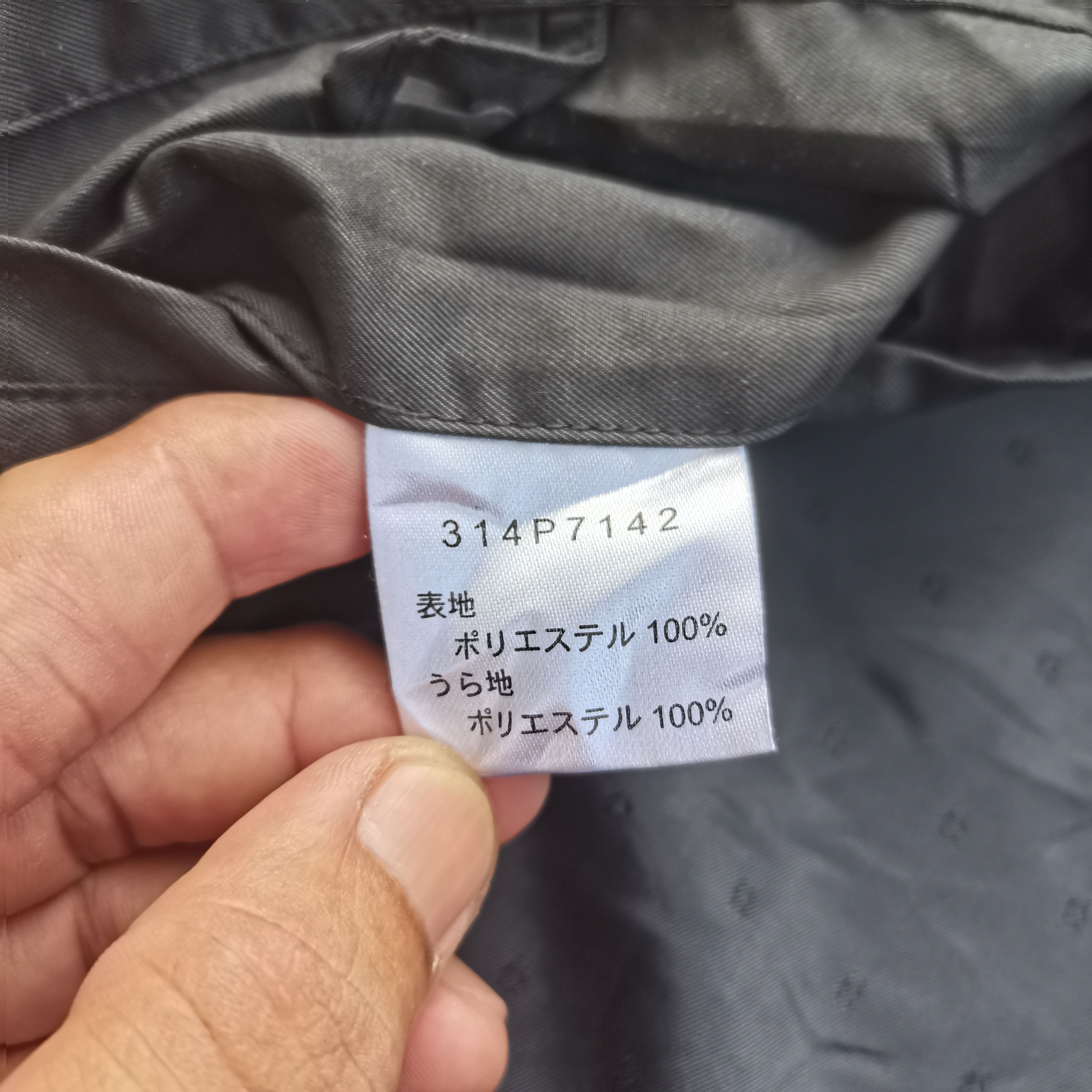 Golden Bear × Japanese Brand Vintage GOLDEN BEAR Black Jacket Size US L / EU 52-54 / 3 - 13 Thumbnail