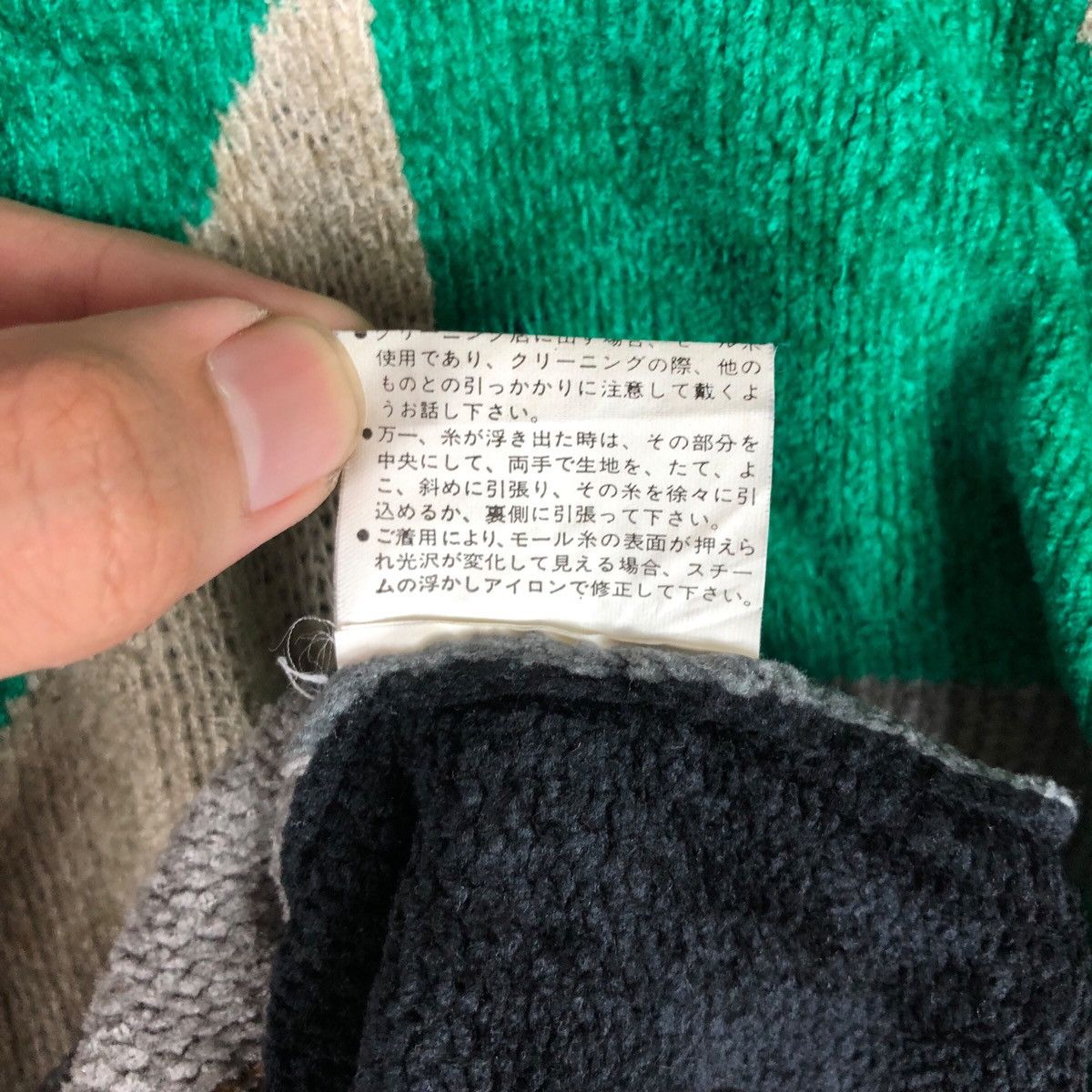 Vintage Japanese Brand Multicolour Art Abstract Streetstyle Knitwear Size US M / EU 48-50 / 2 - 9 Thumbnail