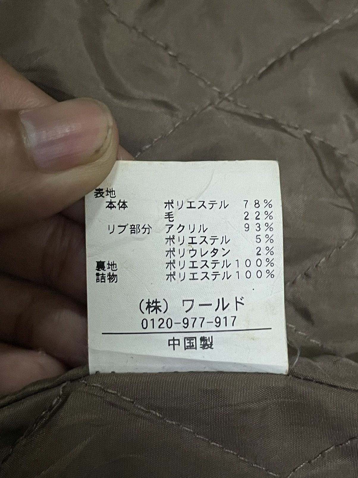 Fagassent Toshiki Aoki Takeo Kikuchi Wool Tactical Cargo Jacket Hooded Size US M / EU 48-50 / 2 - 24 Thumbnail