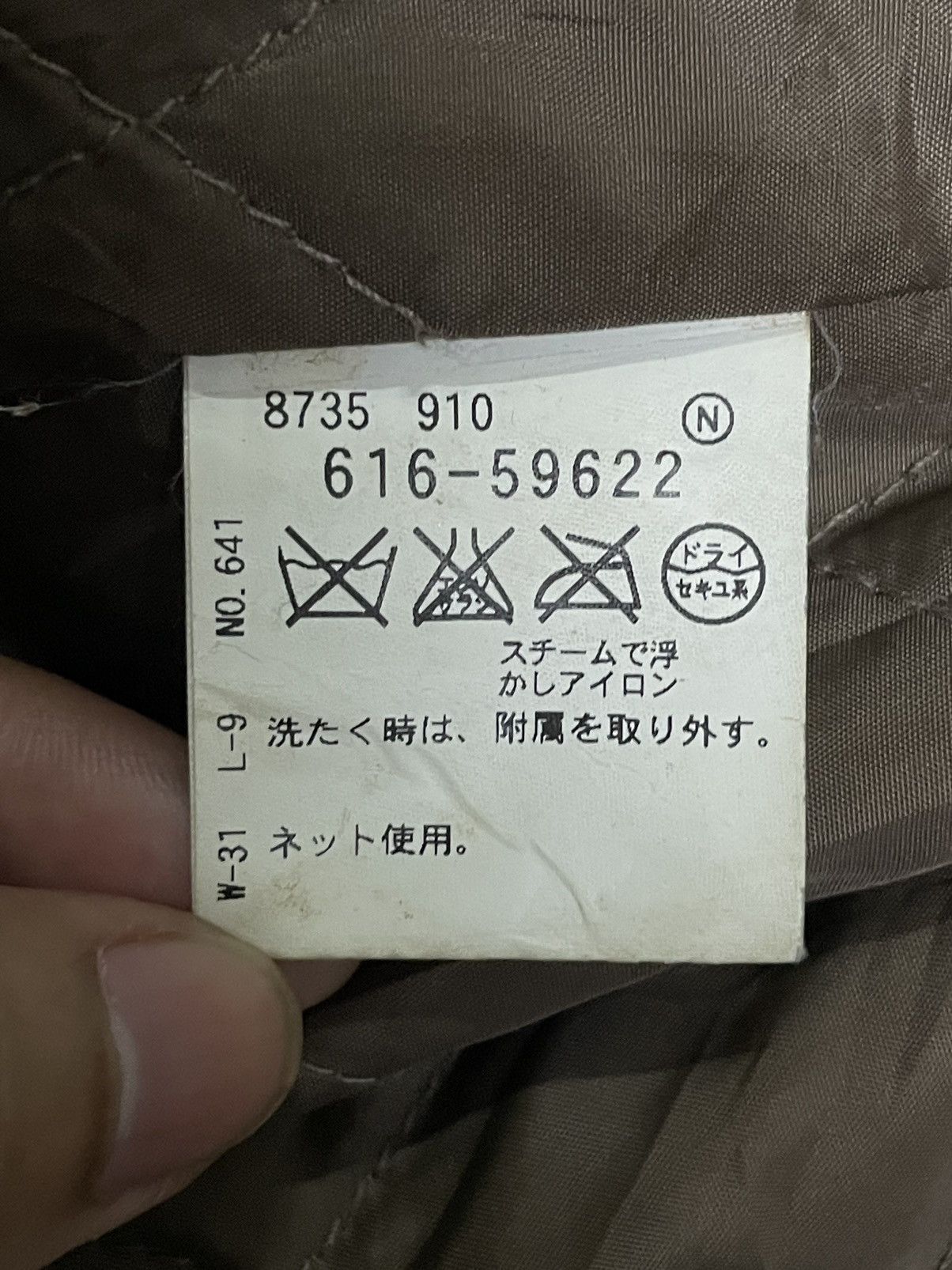 Fagassent Toshiki Aoki Takeo Kikuchi Wool Tactical Cargo Jacket Hooded Size US M / EU 48-50 / 2 - 25 Thumbnail