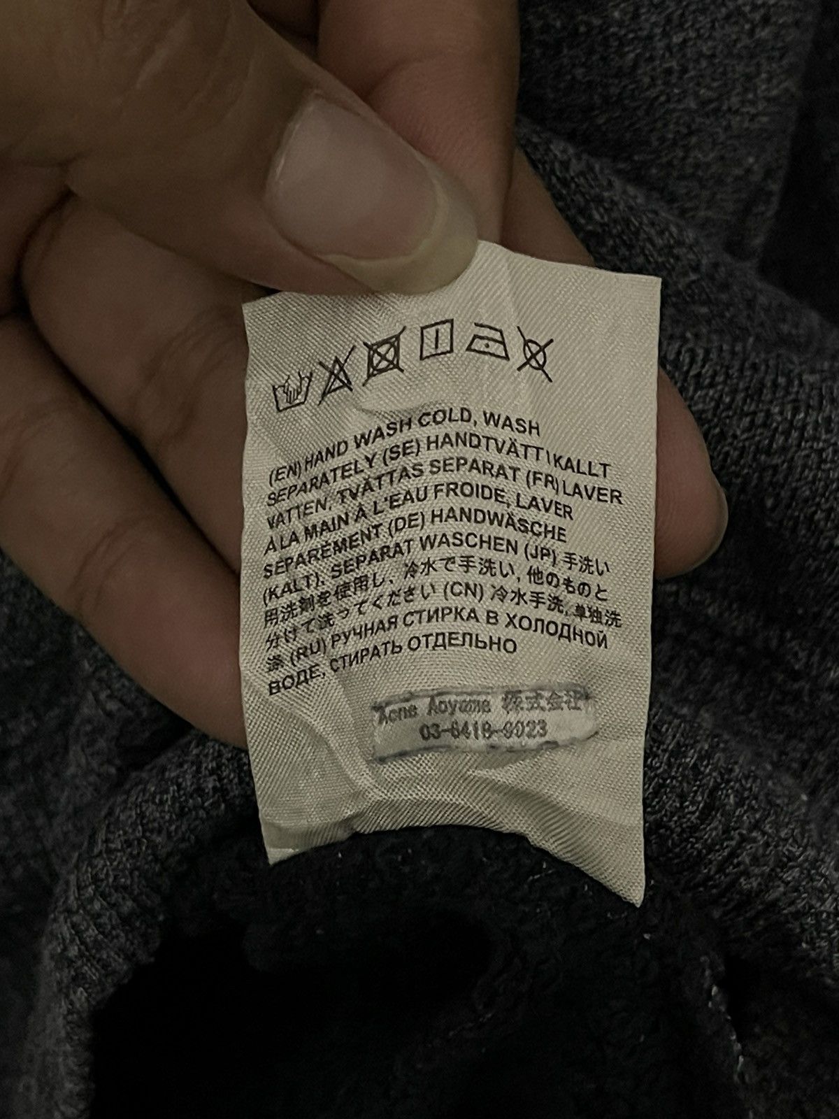 Acne Studios × Vintage Vintage Acne Studios Crewneck Logo Patch Sweatshirt Size US L / EU 52-54 / 3 - 10 Thumbnail