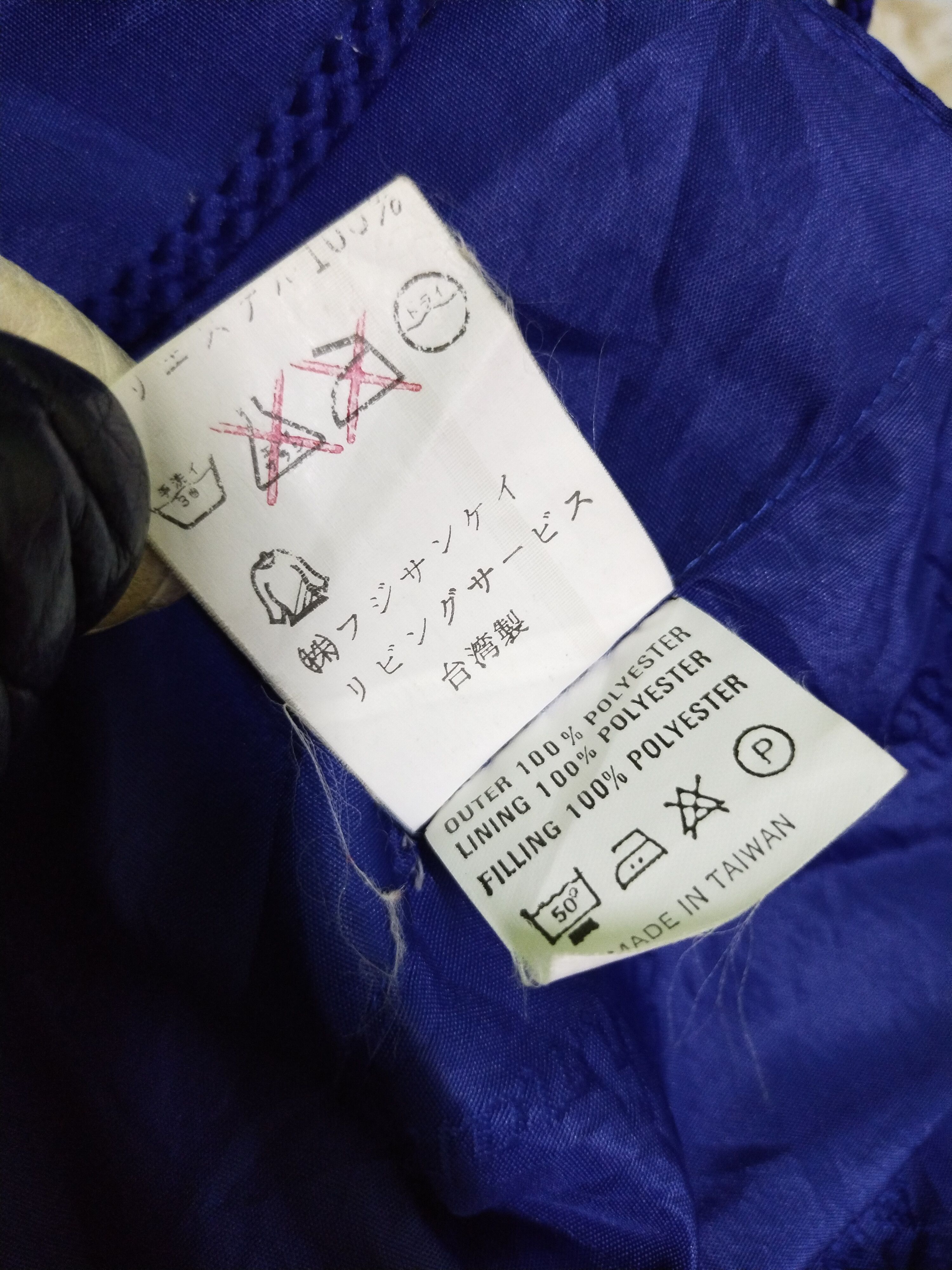 Sports Specialties × Vintage Vintage Rothmans F 1 Team Jacket Size US L / EU 52-54 / 3 - 18 Thumbnail