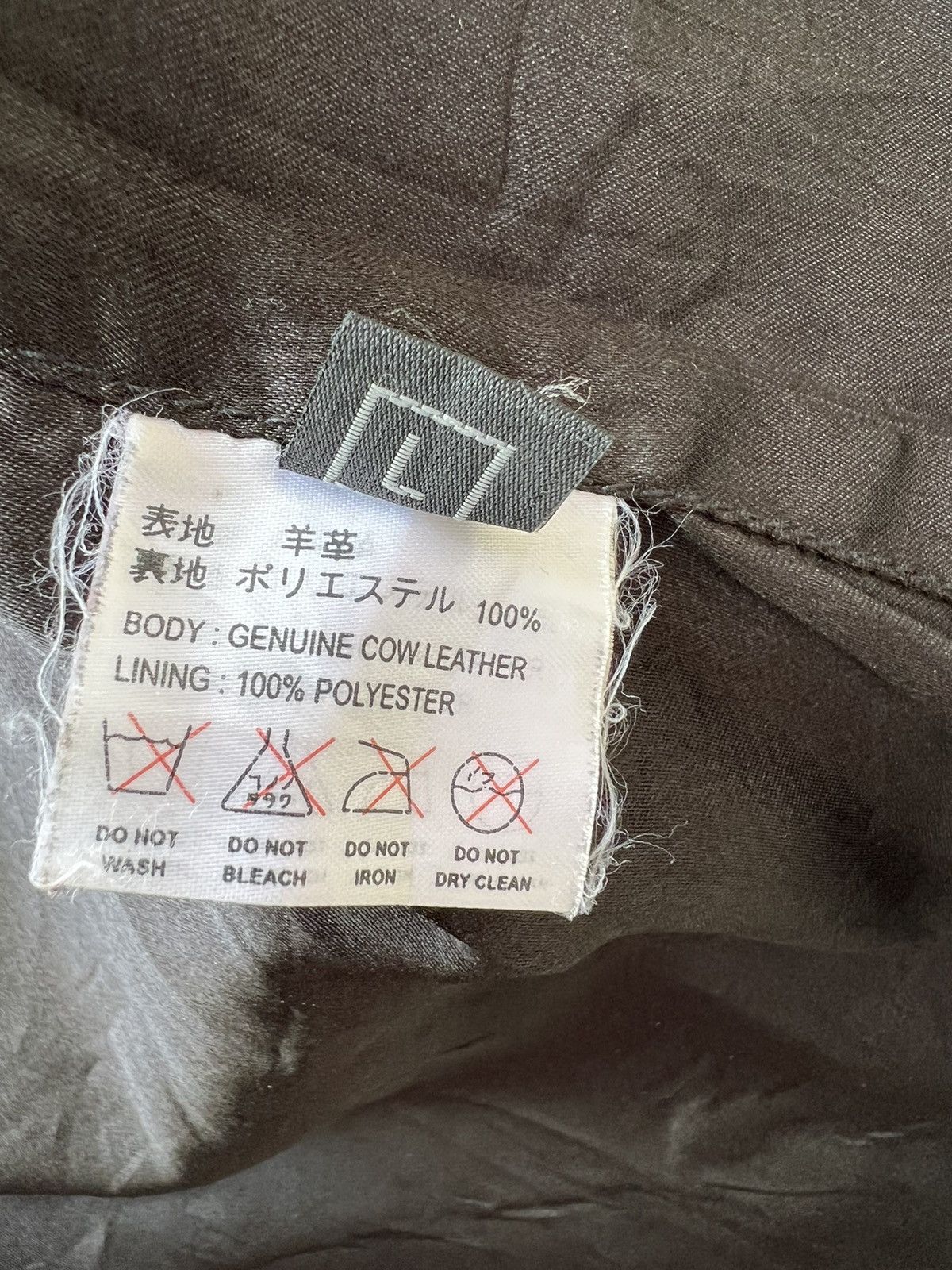 Leather Degner Japan Black Cow Leather Western Shirt Size US M / EU 48-50 / 2 - 24 Thumbnail