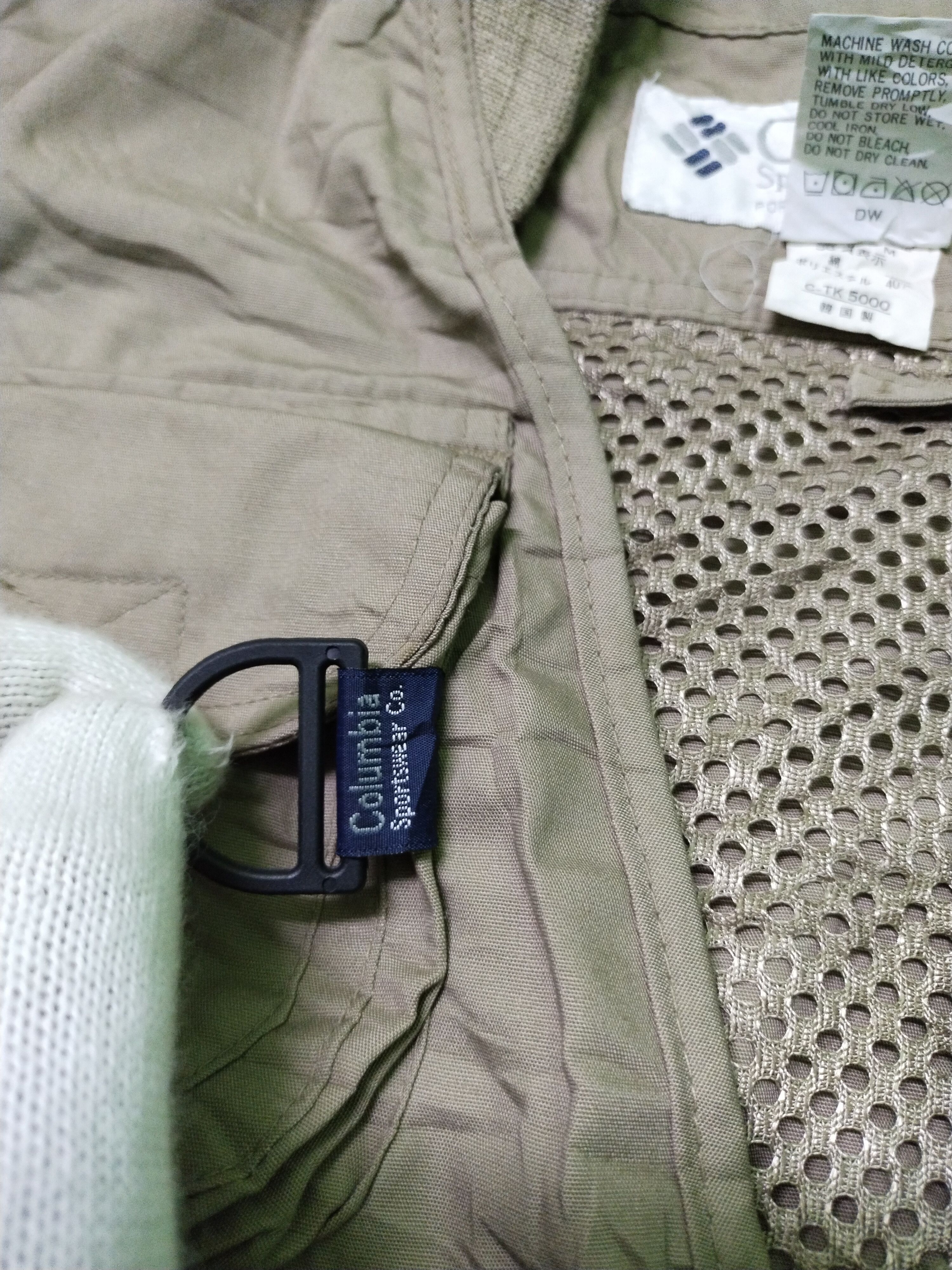 Vintage Columbia Sportswear Vest Tactical Multipocket