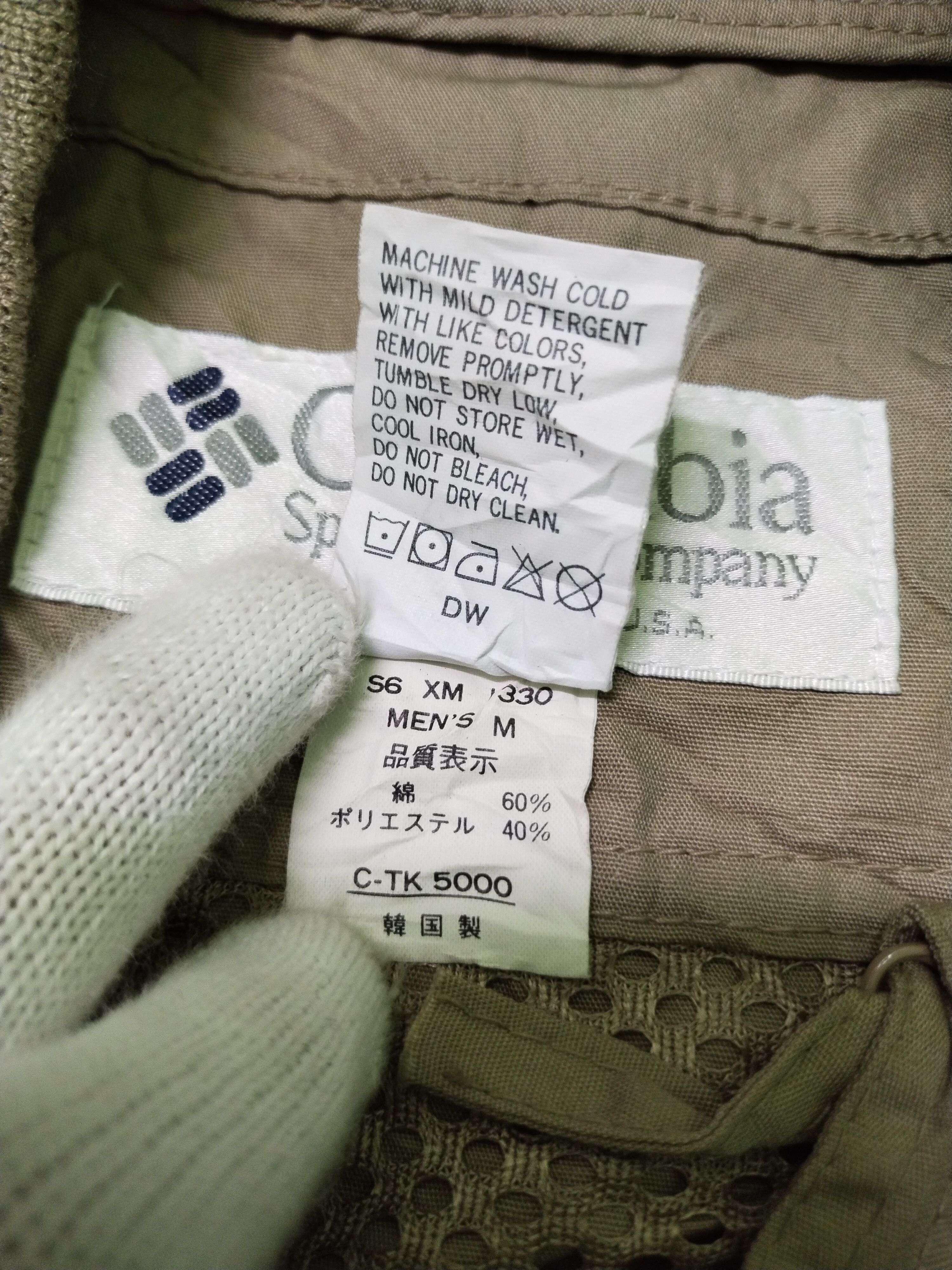 Vintage Columbia Sportswear Vest Tactical Multipocket