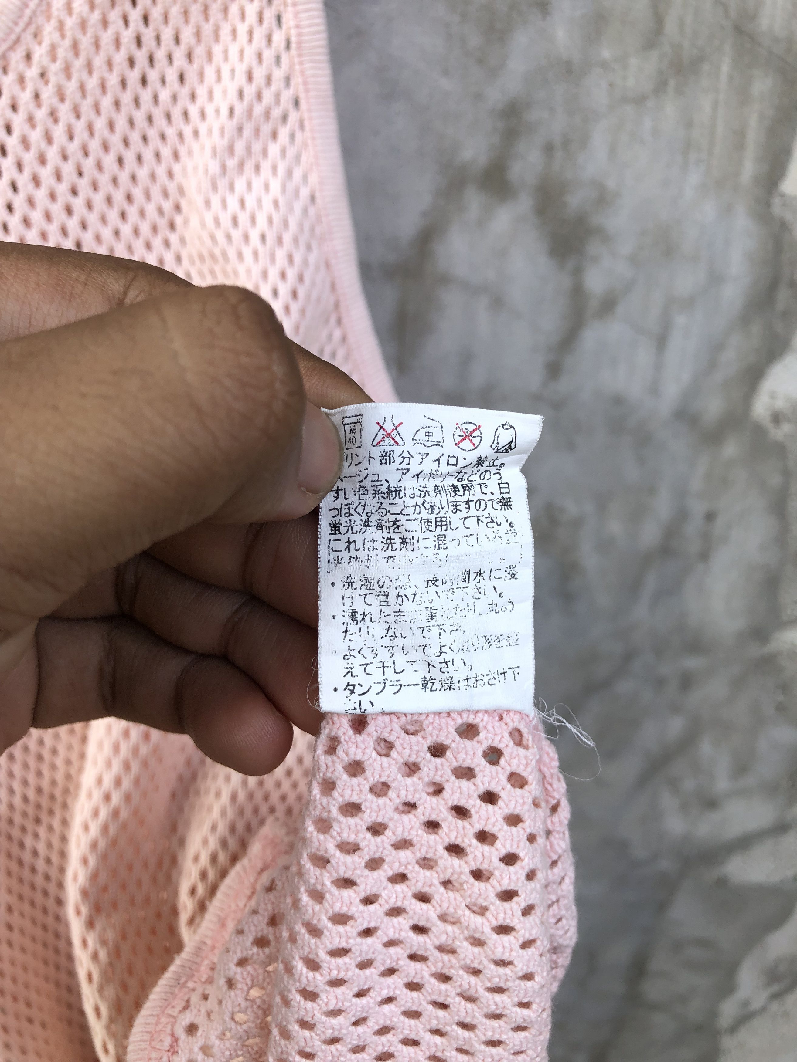 If Six Was Nine × Japanese Brand × Seditionaries Y2k Japanese mesh tank top power to the people Size US M / EU 48-50 / 2 - 5 Thumbnail
