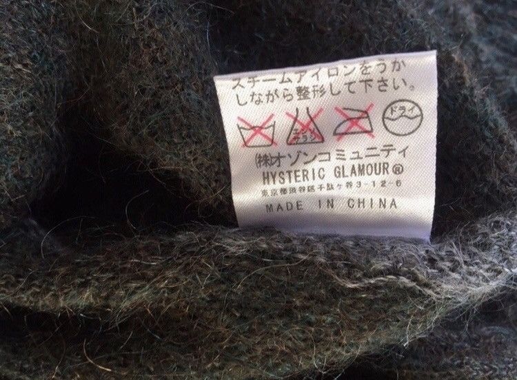 Hysteric Glamour 🔥Very Rare Hysteric Glamour Wool Mohair Full Zipper Jacket Size US S / EU 44-46 / 1 - 5 Thumbnail