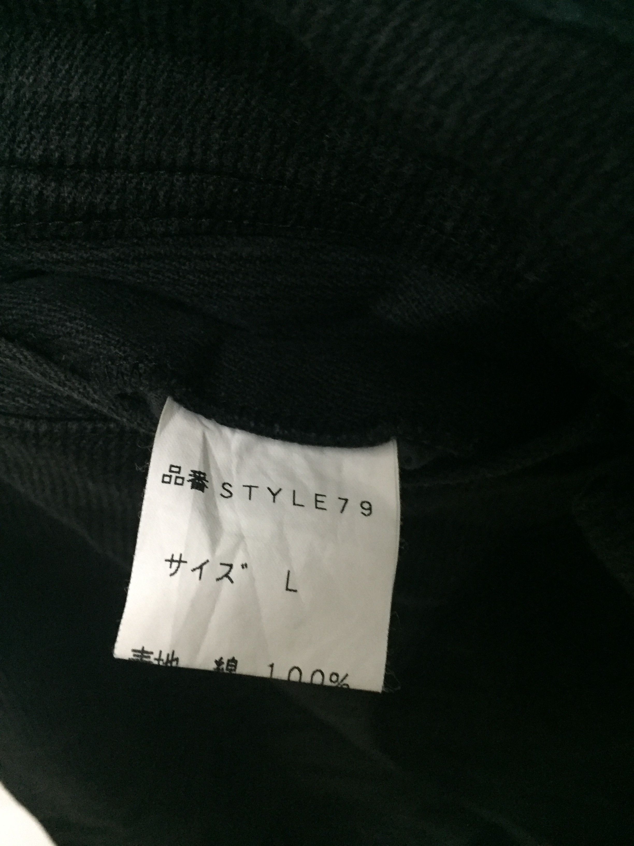 General Research General Research Pants Corduroy Bondage Size US 30 / EU 46 - 7 Thumbnail