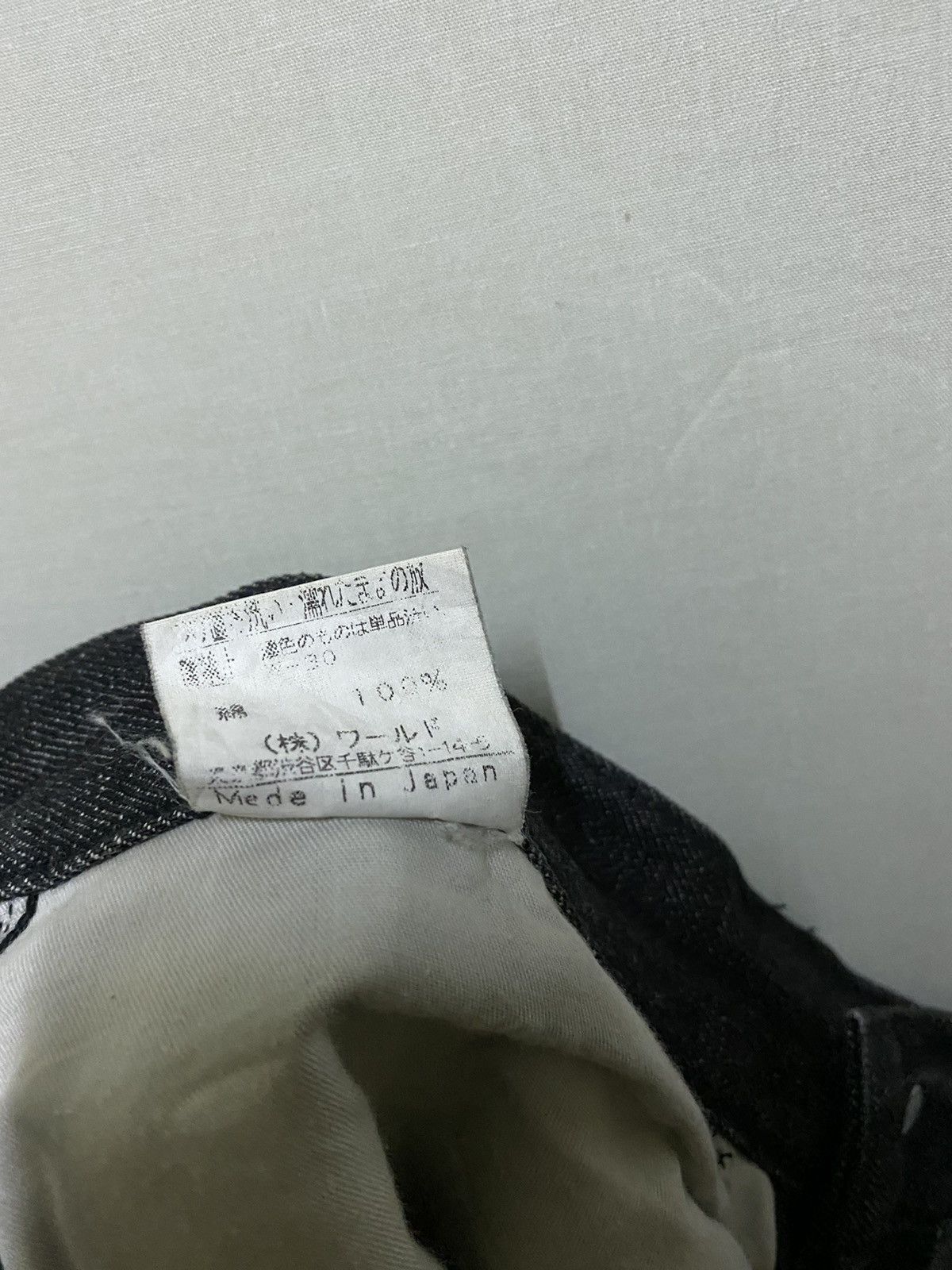 Boycott Boycott Hybrid Patchwork Style Jeans Japan Size US 30 / EU 46 - 12 Thumbnail