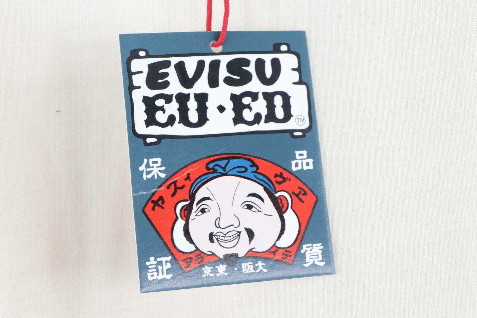 Evisu × Vintage NOS Vintage Evisu Streetwear Spell Out Long Sleeve Shirt 3X Size US XXL / EU 58 / 5 - 8 Thumbnail