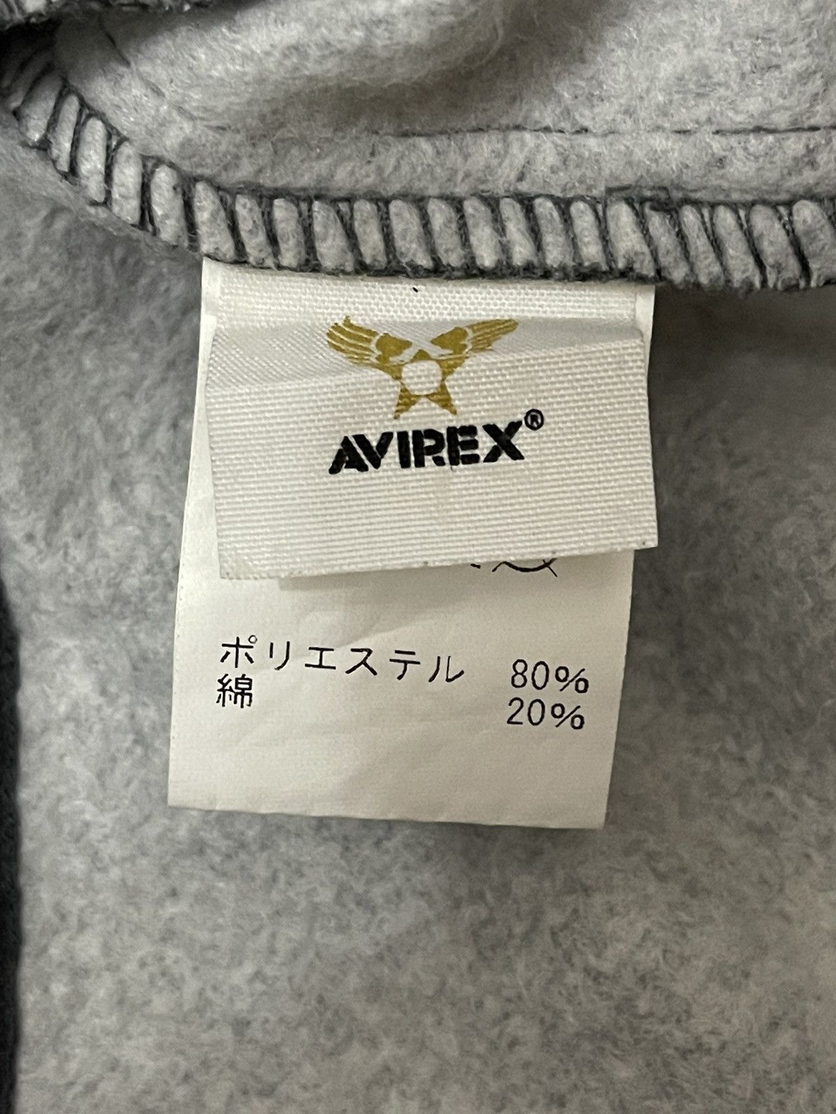 Avirex Avirex Zipper Hoodie Full Zip Multi Pocket Size US M / EU 48-50 / 2 - 7 Thumbnail