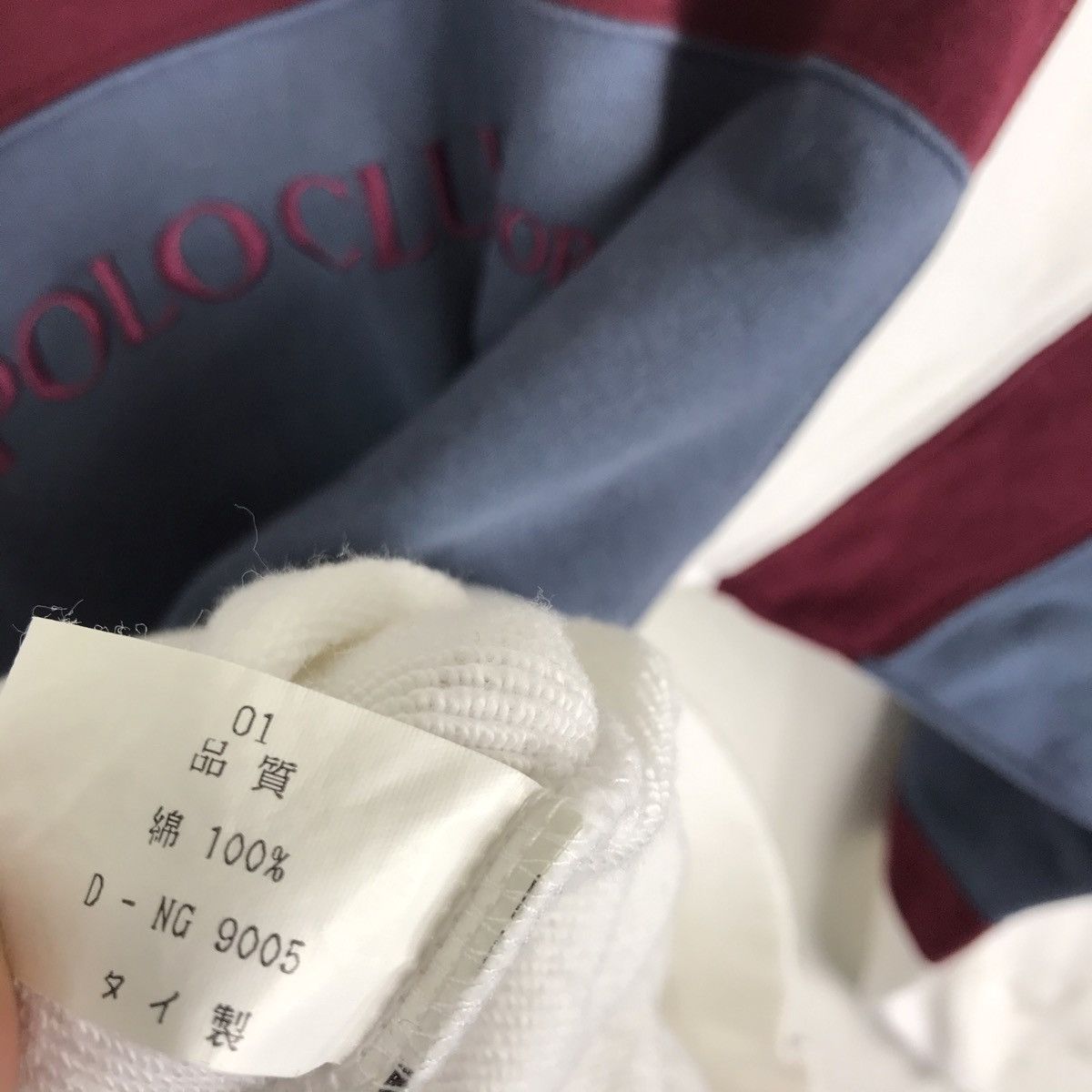 Beverly Hills Polo Club Vintage Polo Club Sweatshirt Size US L / EU 52-54 / 3 - 7 Thumbnail
