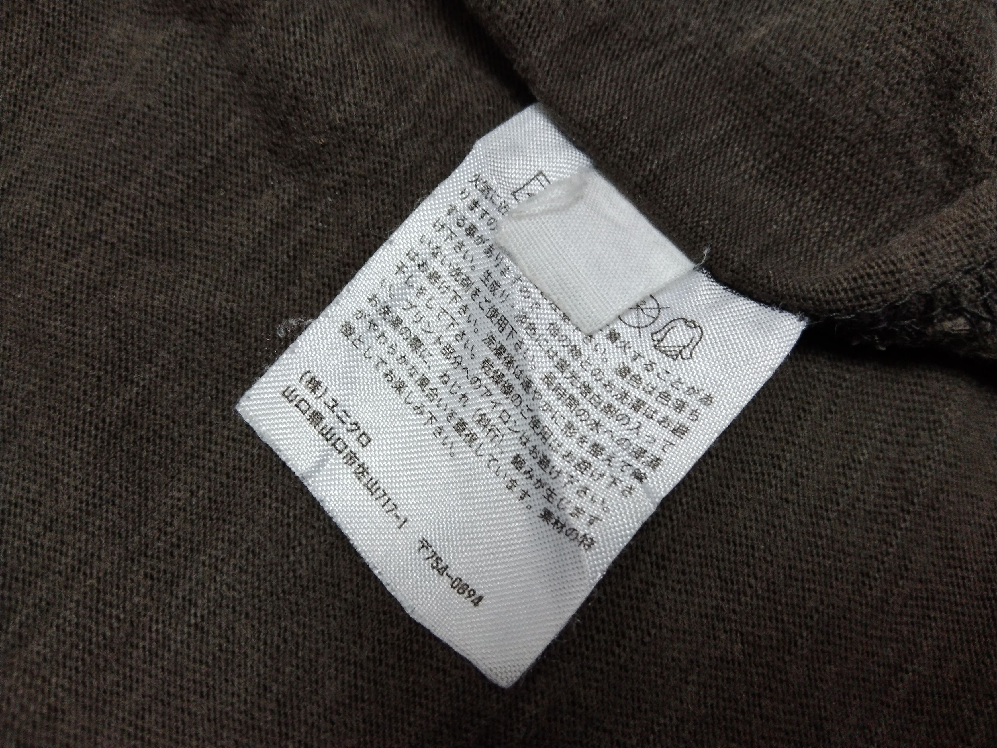 Japanese Brand × Jun Takahashi × Uniqlo THRASHED VINTAGE UNIQLO X SHOCHIKU KABUKI GRAPHIC TEE Size US XL / EU 56 / 4 - 13 Thumbnail