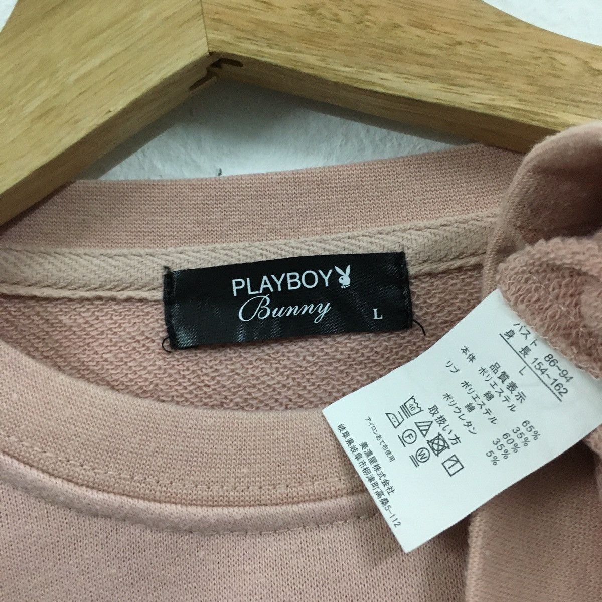 Playboy Rare Playboy Bunny Center Logo Embroidery Sweatshirt Size US L / EU 52-54 / 3 - 2 Thumbnail