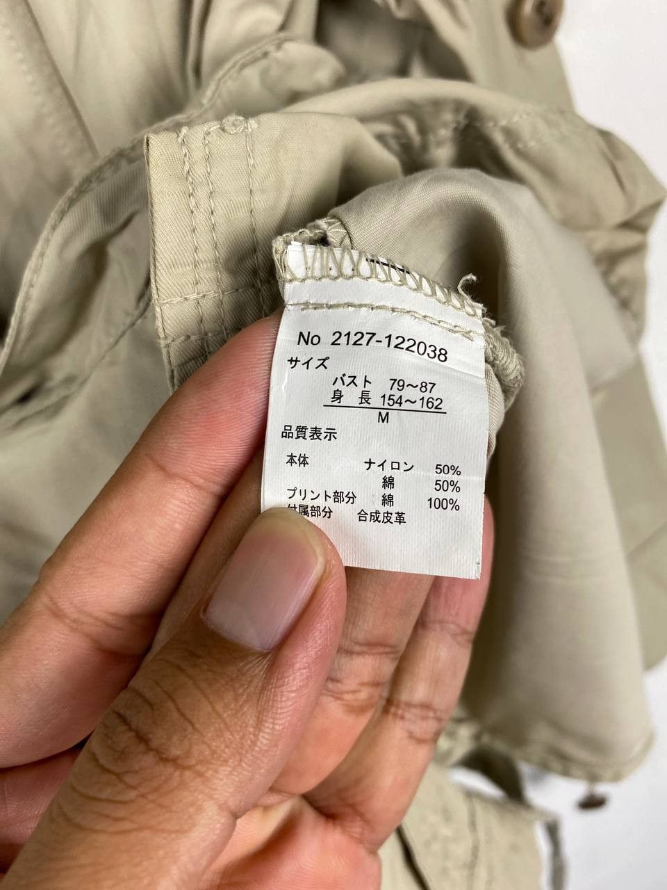 Japanese Brand japanese brands fishtail parka nice design Size M / US 6-8 / IT 42-44 - 6 Thumbnail