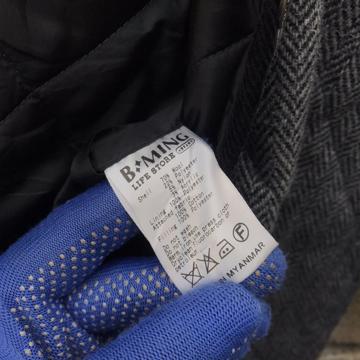 Beams Plus × Beauty Beast × Japanese Brand Beams wool quilted button jacket Size US M / EU 48-50 / 2 - 9 Thumbnail