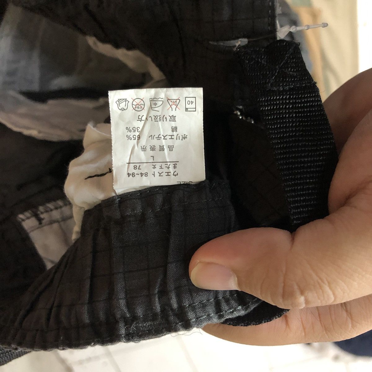 Japanese Brand Black pattern multipocket tactical utility Cargo Pants #4472 Size US 33 - 16 Thumbnail