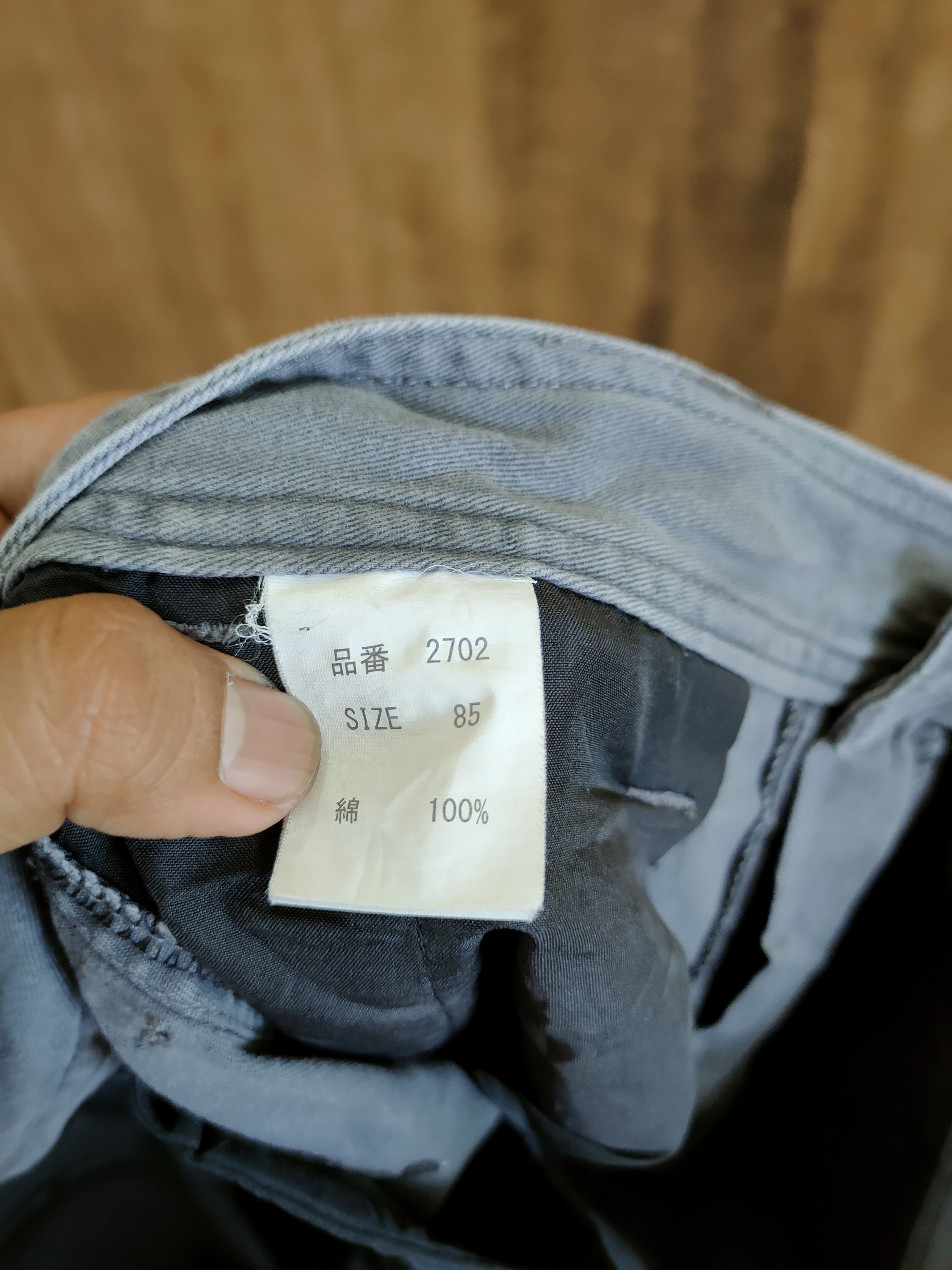 Japanese Brand Japan distressed thrashed utility cargo pants #46-696 Size US 33 - 11 Thumbnail