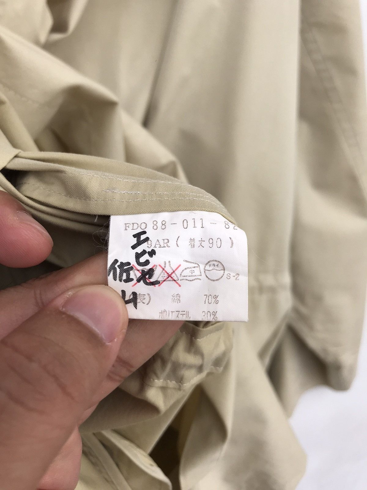 Burberry Vintage Burberry Hooded Beige Coat Nova Check Jacket Size US L / EU 52-54 / 3 - 5 Thumbnail