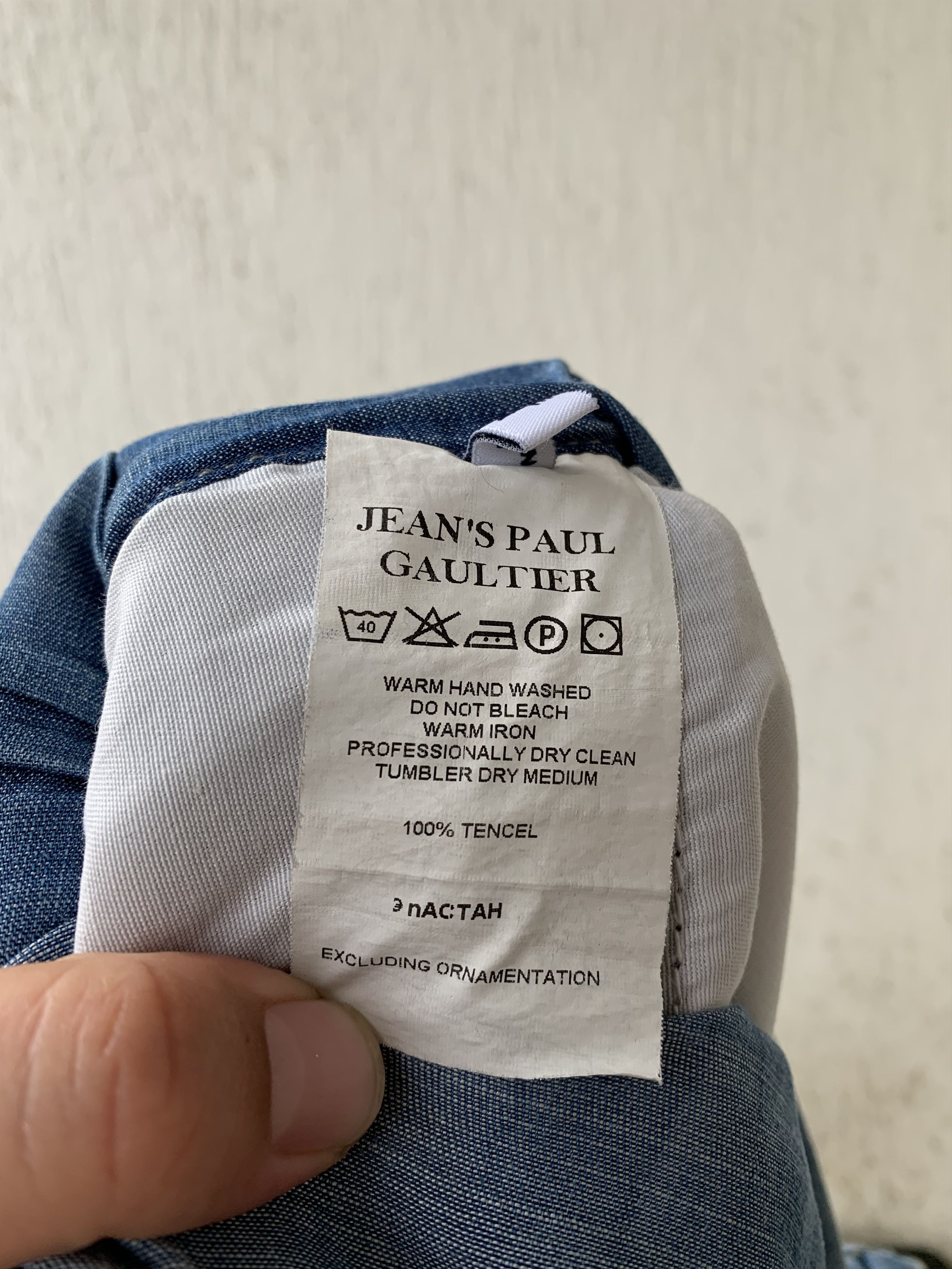Jean Paul Gaultier elastic waist lightweight denim pant Size US 31 - 6 Thumbnail