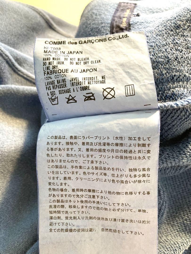 Comme des Garcons Homme Plus CDG Sport Size US 30 / EU 46 - 9 Thumbnail
