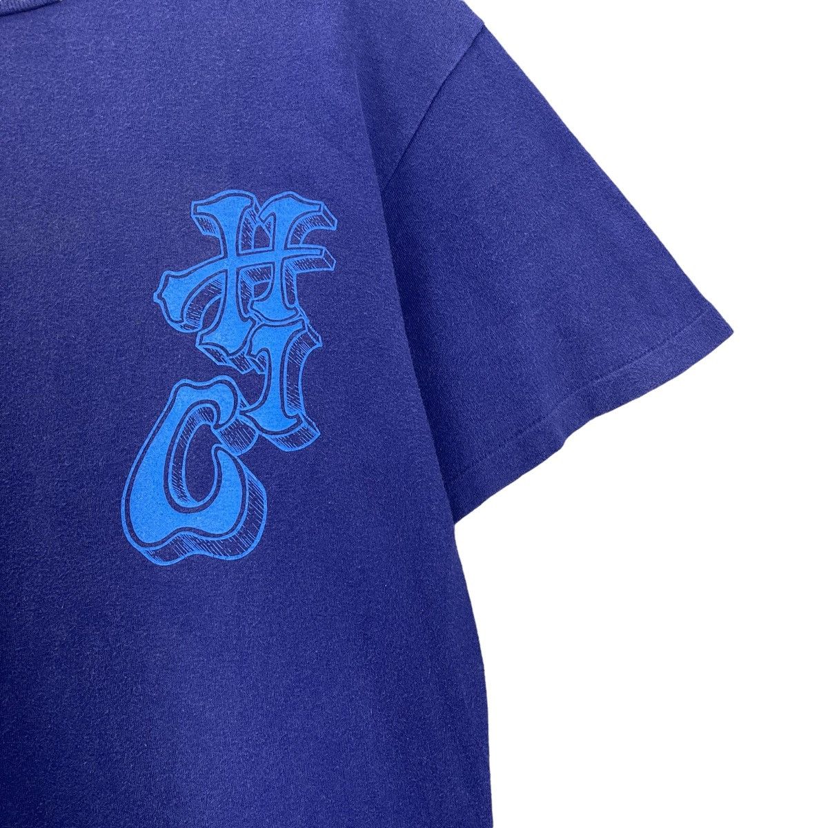 Vintage 90s Hawaiian Island Creations Big Logo T-Shirt Size M Size US M / EU 48-50 / 2 - 8 Thumbnail