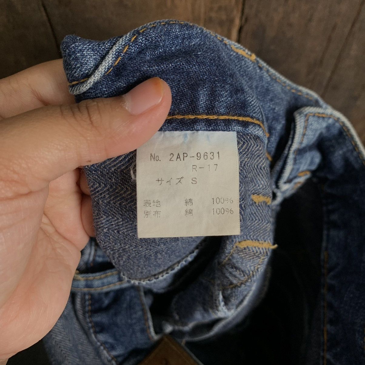 Hysteric Glamour × Vintage Vintage Kinky Hysteric Glamour Hagi Denim Jeans Size US 29 - 13 Thumbnail