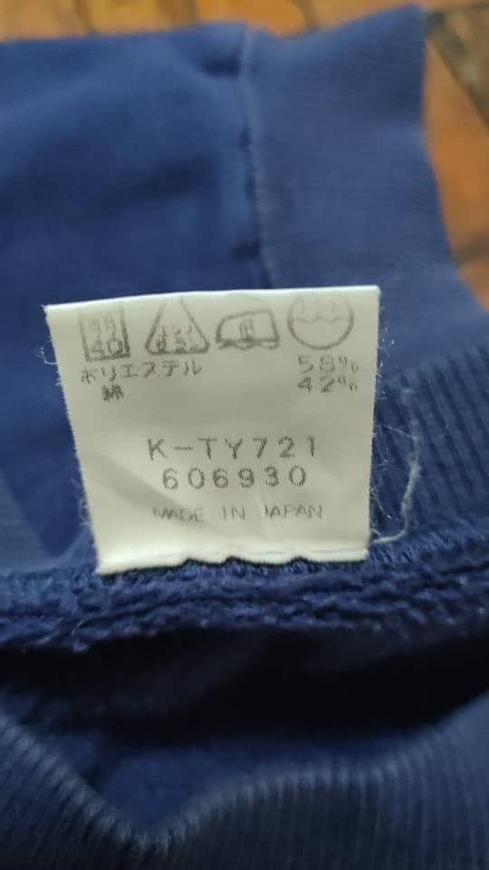 Helly Hansen Helly Hansen Crewneck Sweatshirt Jumper Size US L / EU 52-54 / 3 - 4 Thumbnail