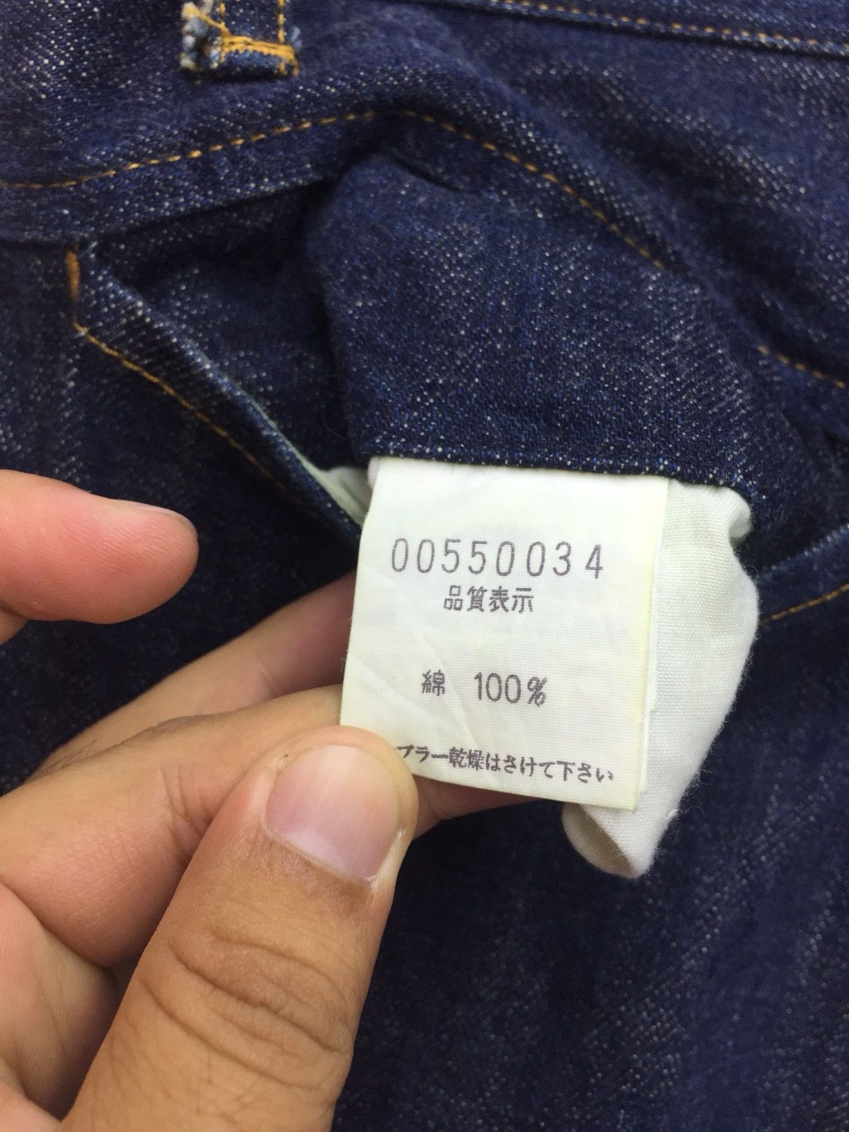 ABAHOUSE Vintage Abahouse Selvedge Pant Size US 29 - 10 Thumbnail