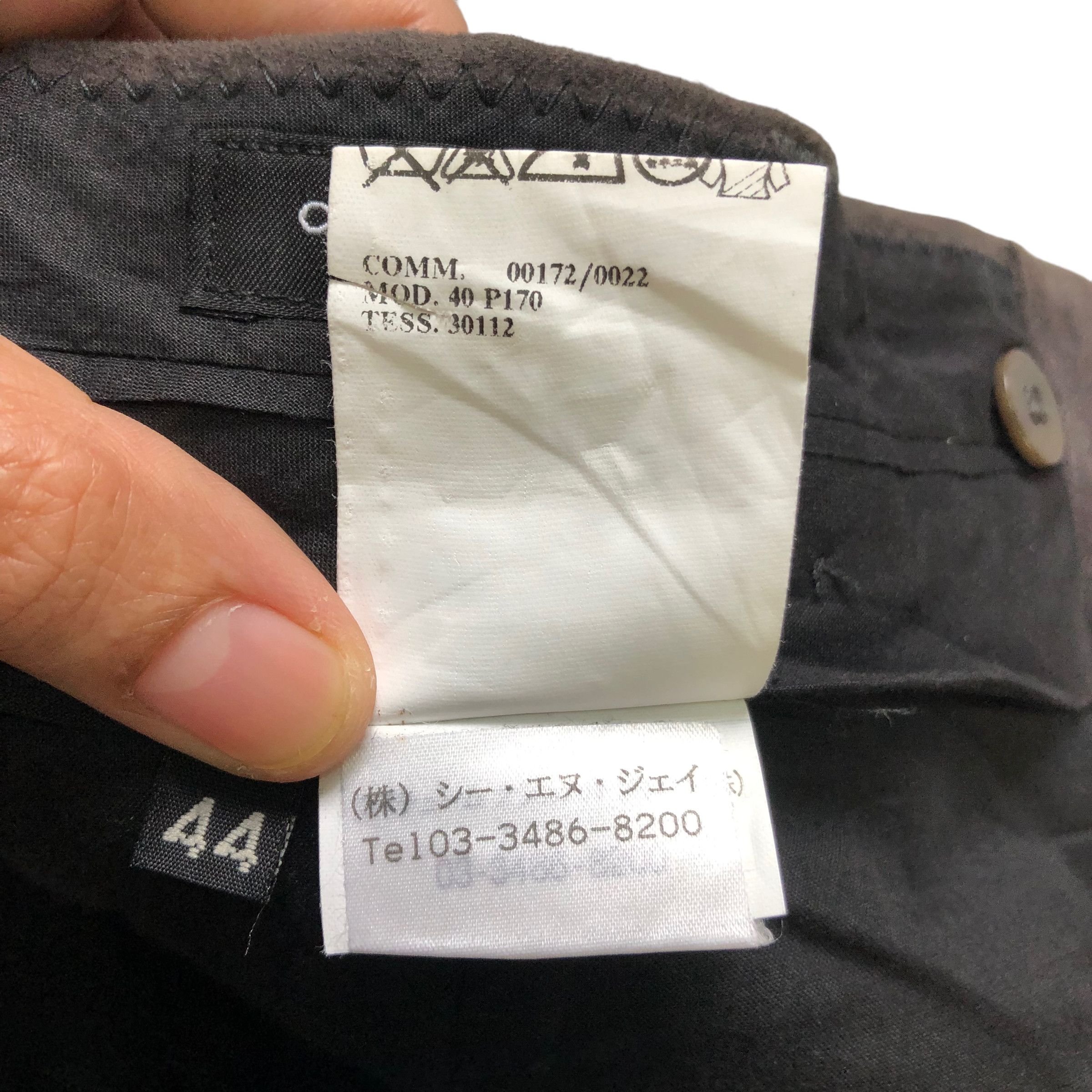 Costume National COSTUME NATIONAL HOMME TROUSERS #7156-114 Size US 29 - 10 Thumbnail