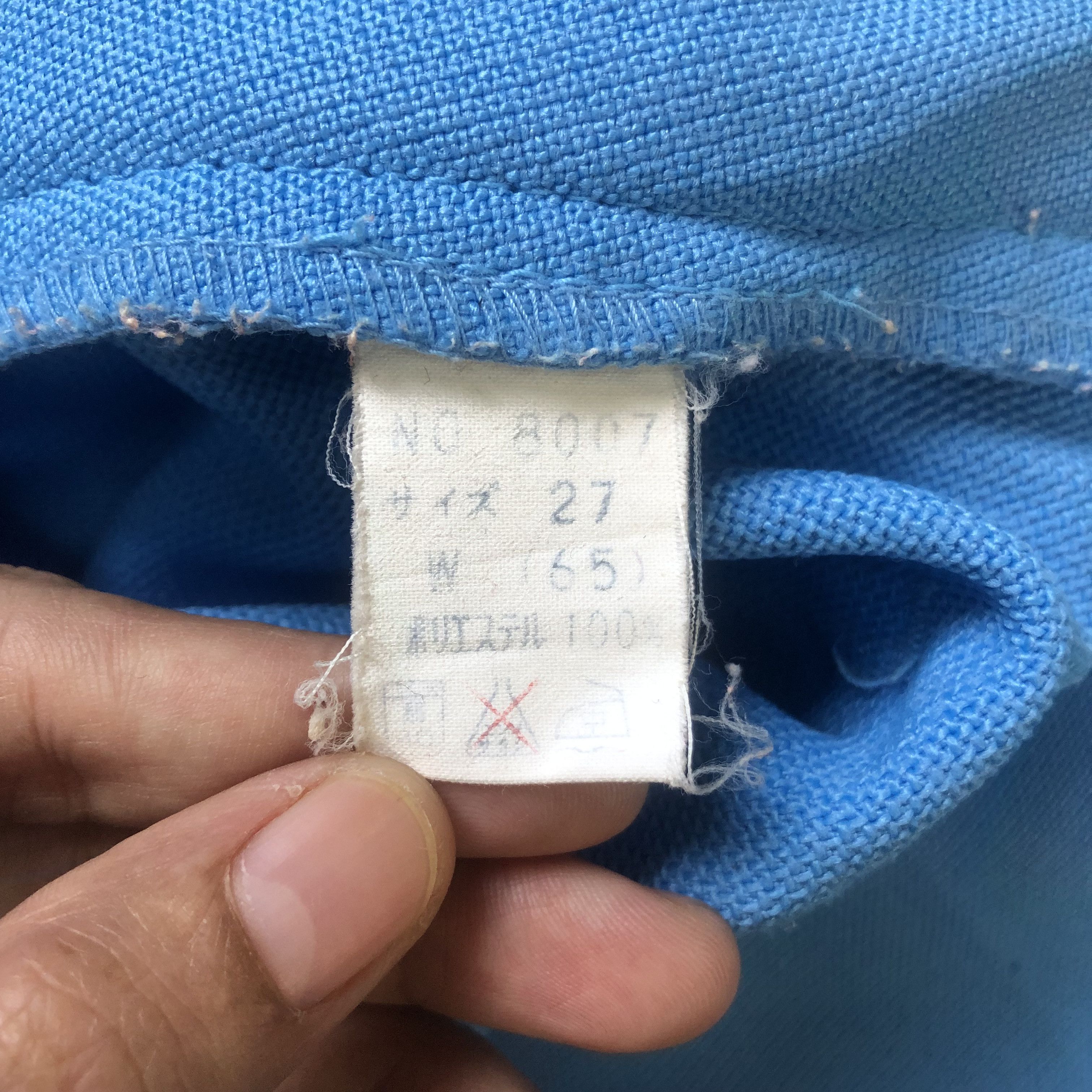 Vintage FLARE🔥 BOBSON TOO TOO BUSH PANTS #7160-114 Size 25" / US 0 / IT 36 - 7 Thumbnail