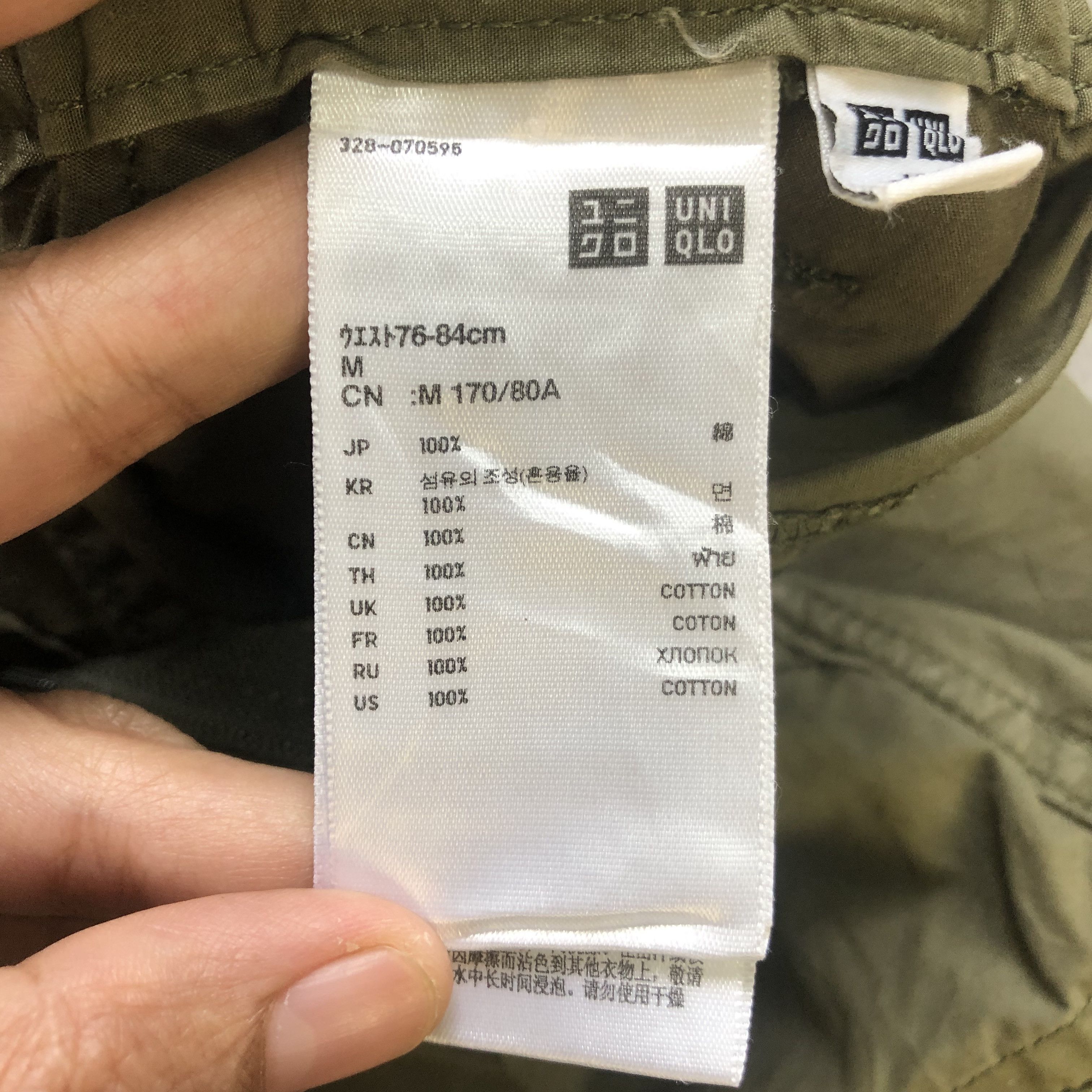 Uniqlo UNIQLO 3 QUARTER CARGO PANTS #7161-114 Size US 32 / EU 48 - 7 Thumbnail
