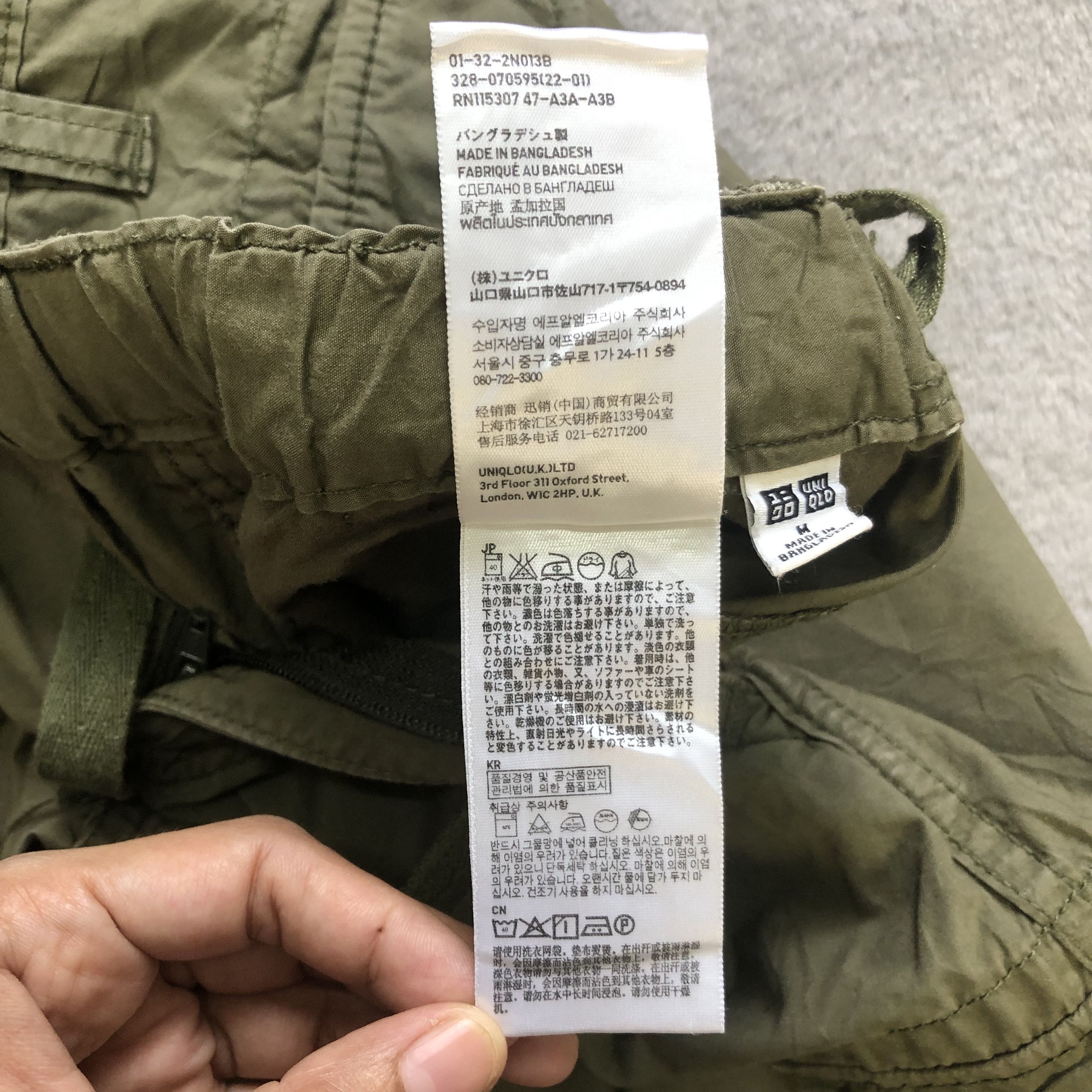 Uniqlo UNIQLO 3 QUARTER CARGO PANTS #7161-114 Size US 32 / EU 48 - 8 Thumbnail
