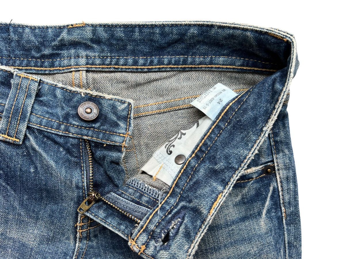 Japanese Brand Japanese Faded Distressed Denim Flare Jeans 28x32 Size 28" / US 6 / IT 42 - 11 Thumbnail
