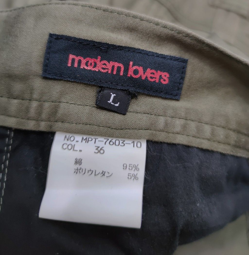 Japanese Brand VERY RARE🔥SPIC Bondage Multipocket Tactical Cargo Pants Size US 30 / EU 46 - 7 Thumbnail