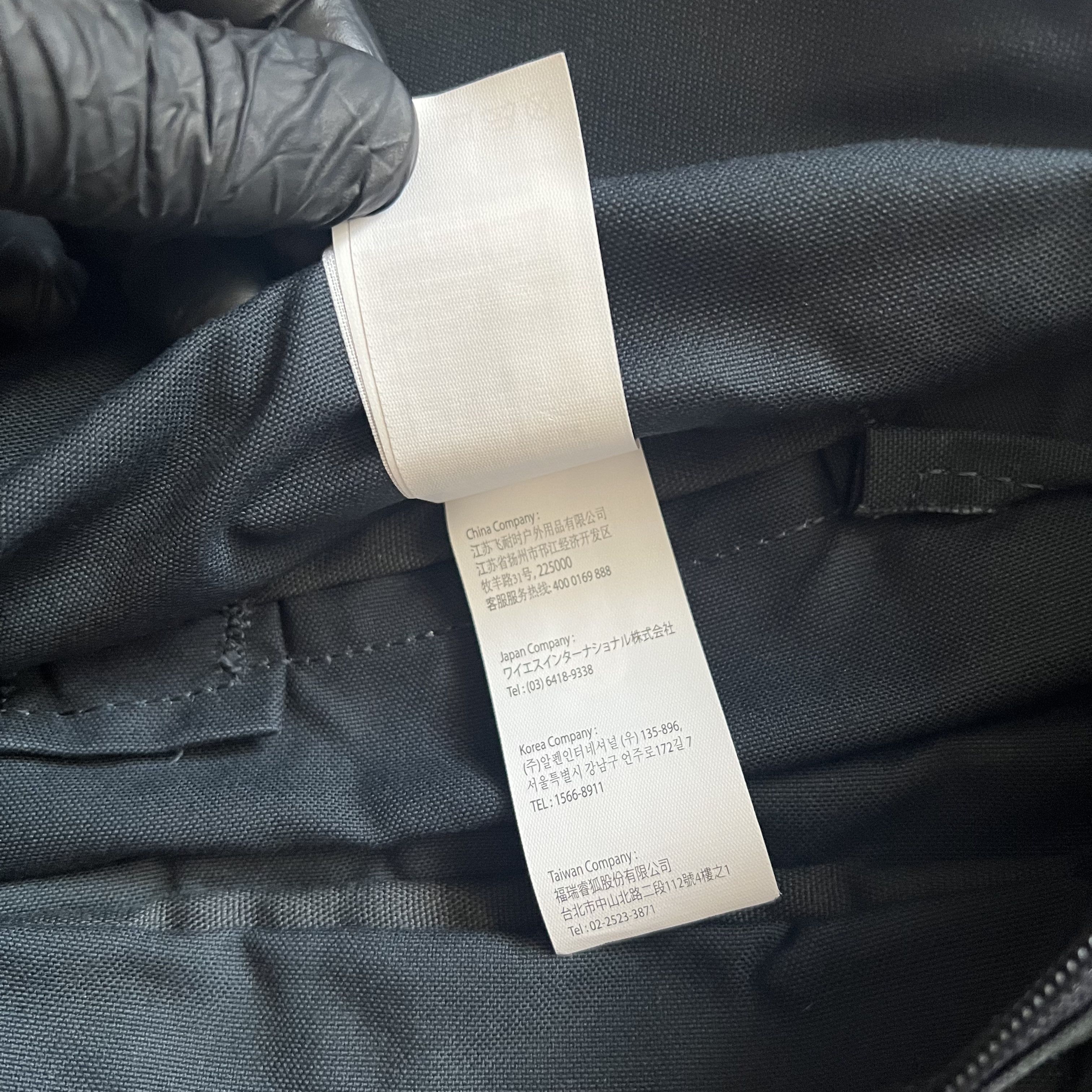 Fjallraven Fjallraven Totepack No. 1 G-1000 Backpack Messenger Bag Size ONE SIZE - 17 Thumbnail