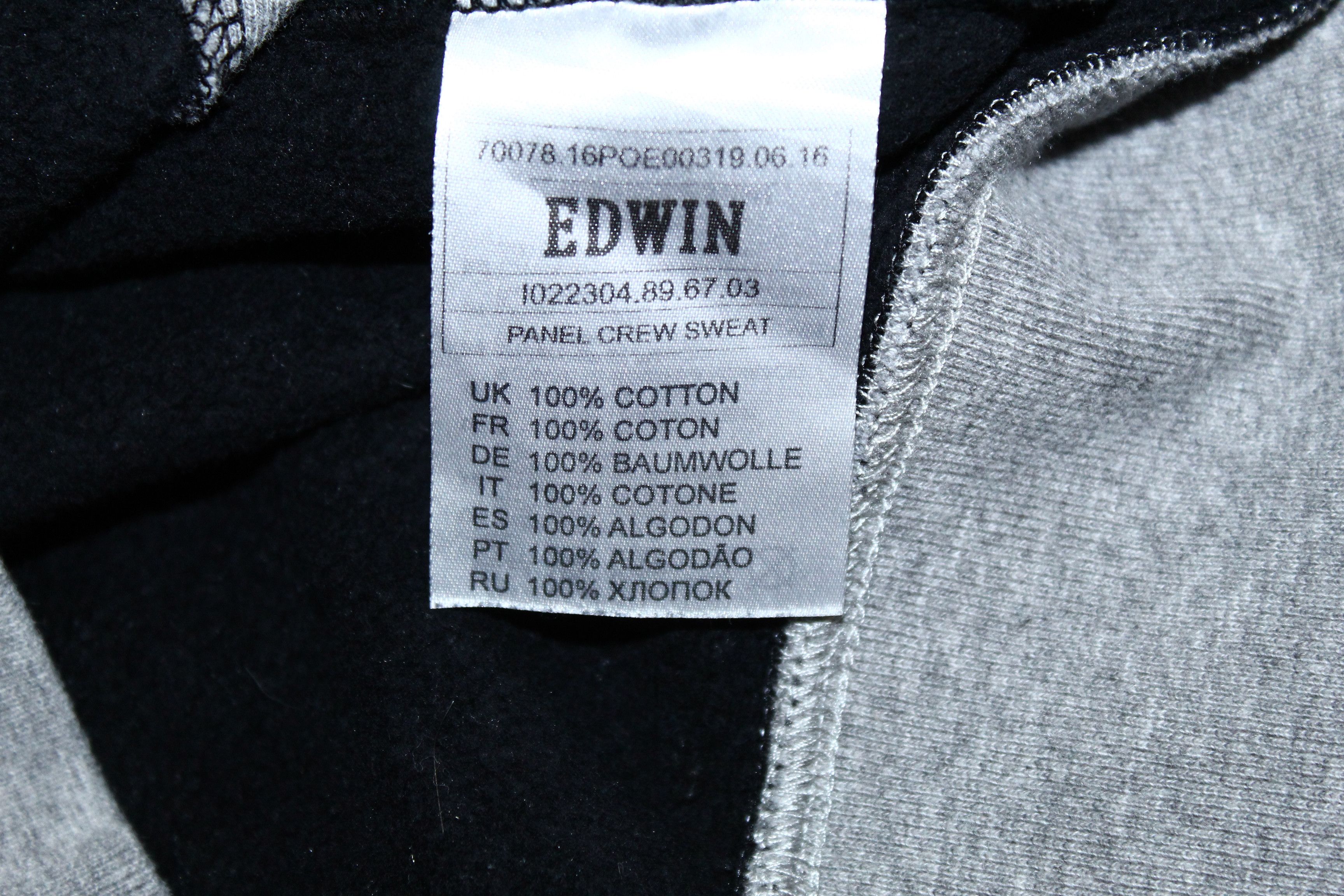 Edwin Edwin Panel Crew Sweat. Made in Portugal. Size US XL / EU 56 / 4 - 6 Thumbnail