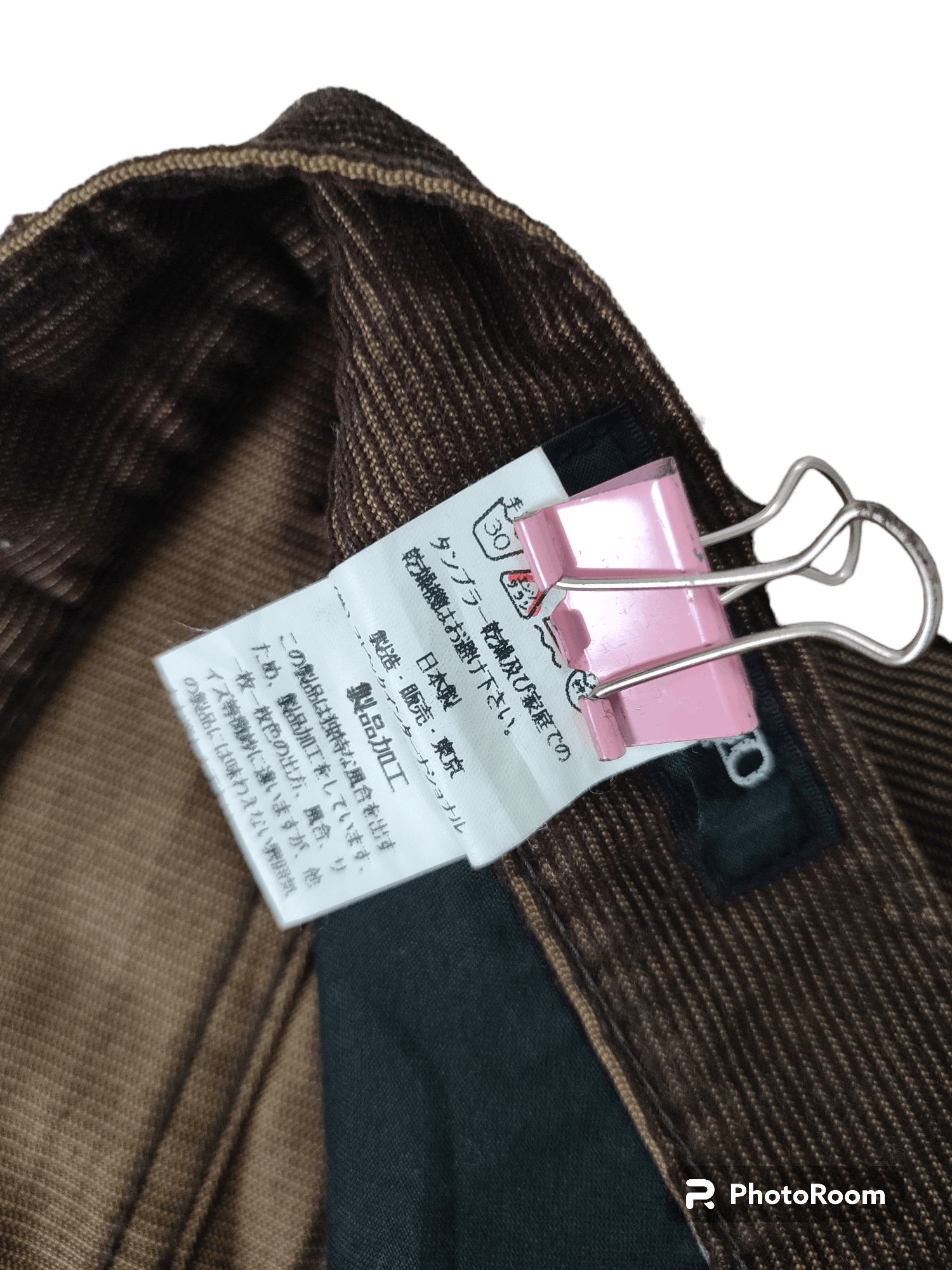 Tornado Mart Rare!!🇯🇵Tornado Mart Corduroy Flare Jeans Size US 28 / EU 44 - 7 Thumbnail
