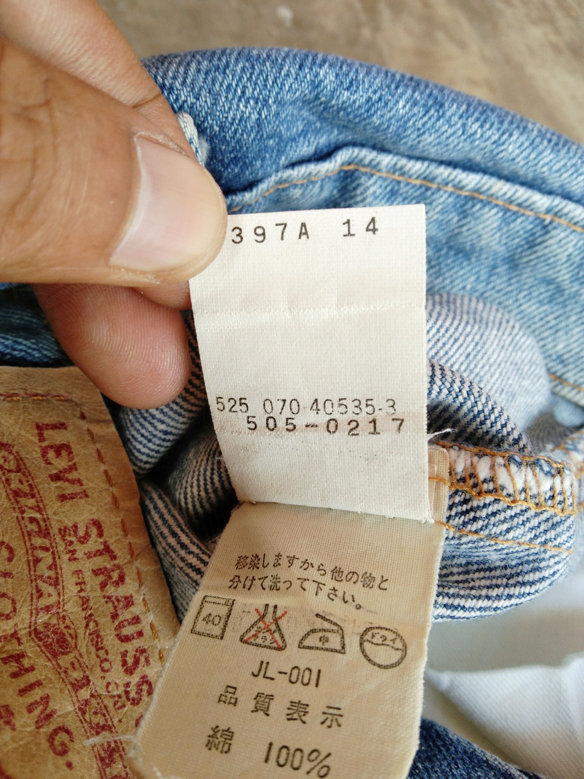 Levi's 80s Vintage Levi's Jeans 505 Made In USA Light Wash 28x29 Size US 28 / EU 44 - 7 Thumbnail